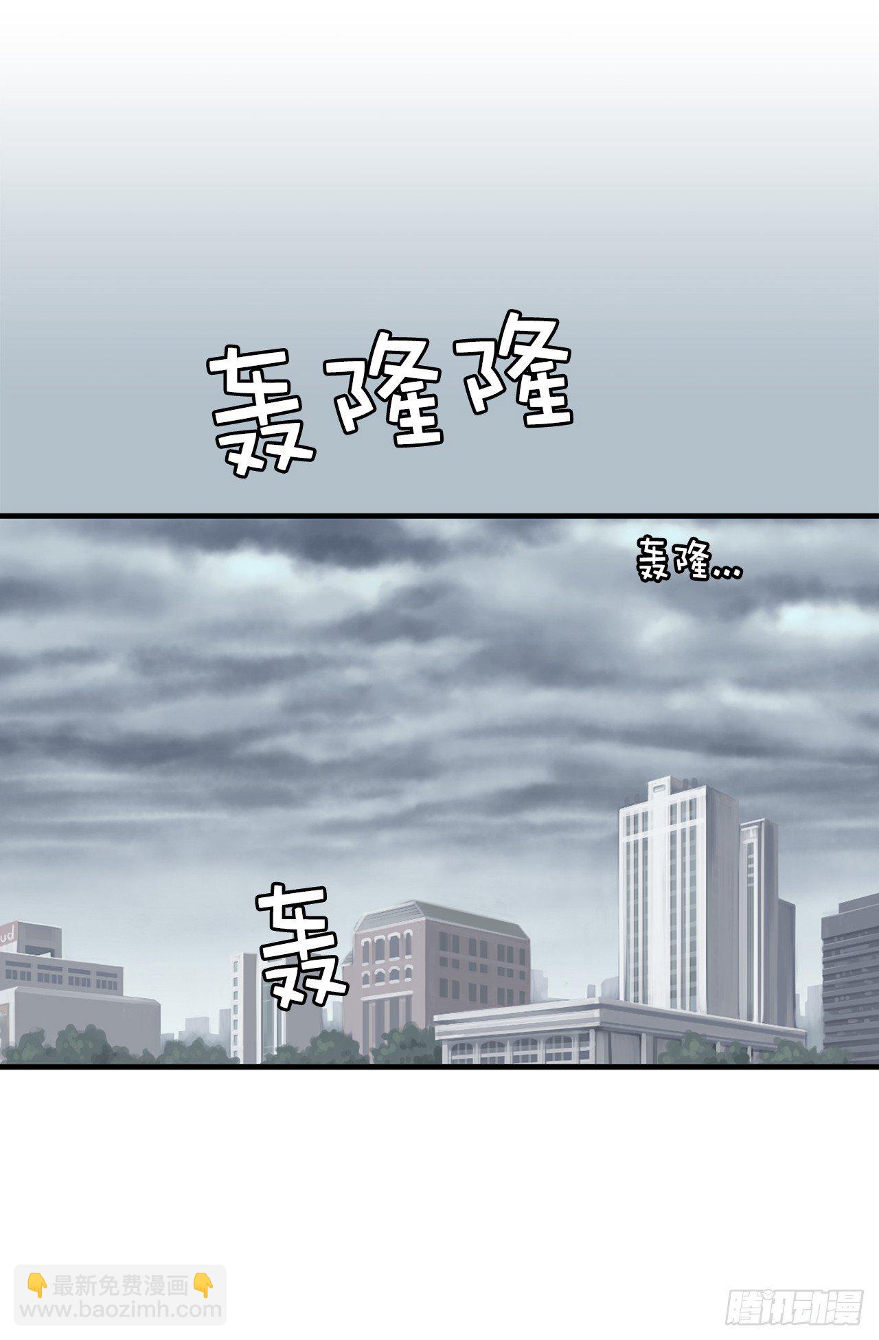 4.当众拽下帅哥的裤子19