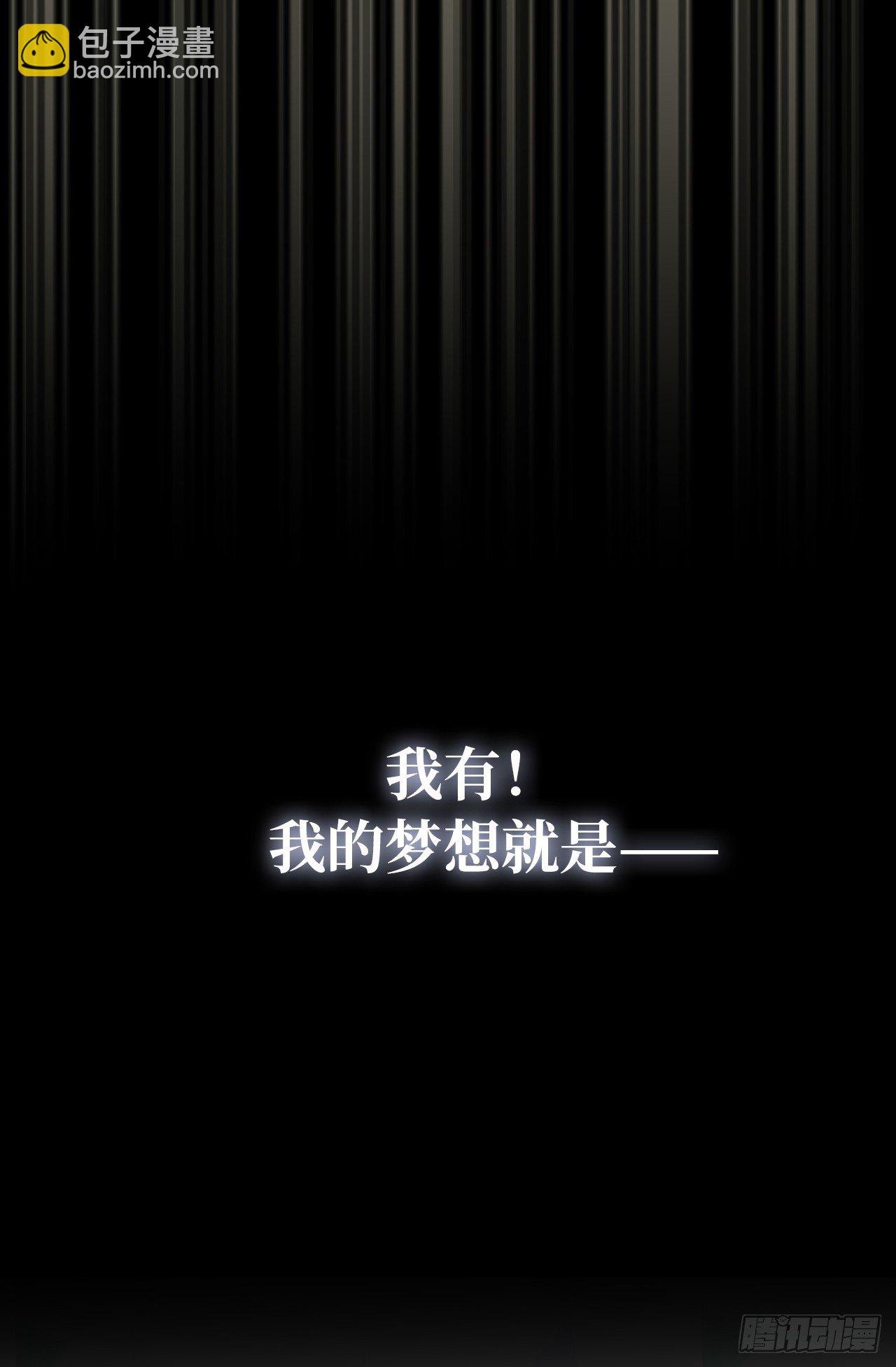 4.当众拽下帅哥的裤子9