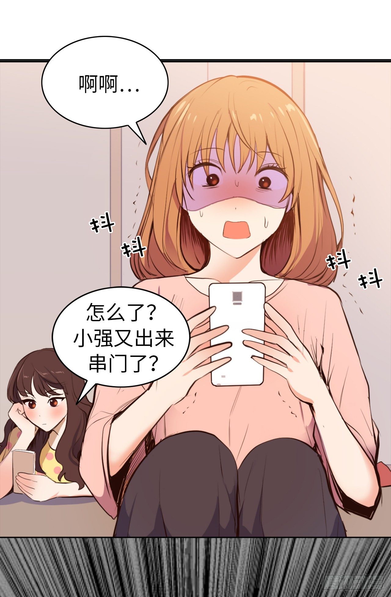 6.幸运之神的眷顾23