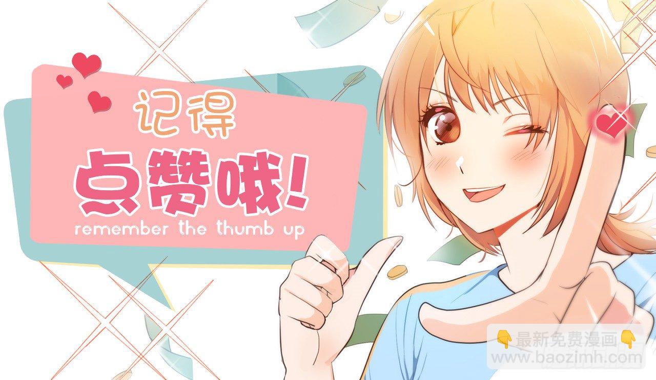 6.幸运之神的眷顾36