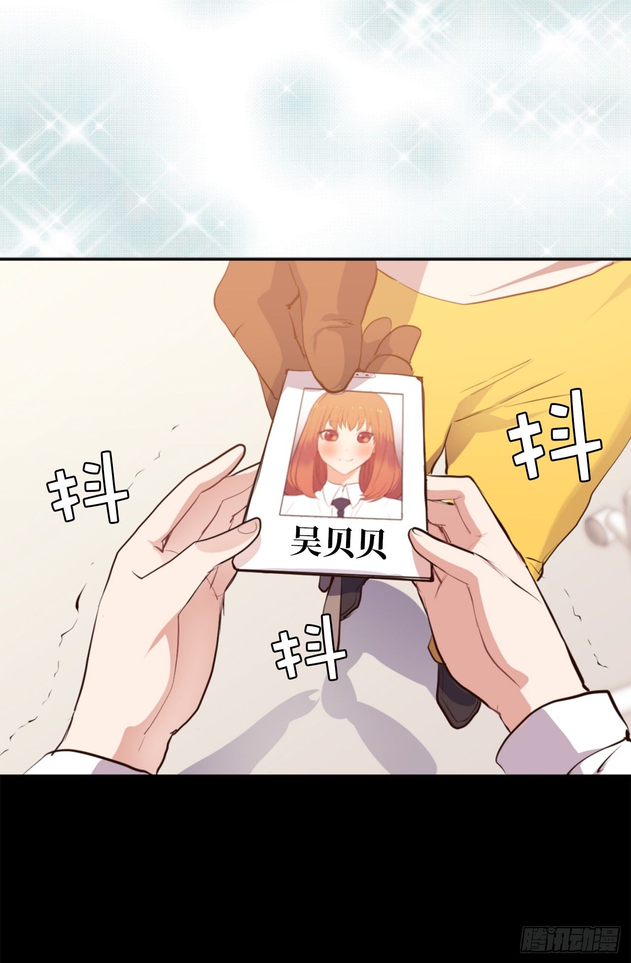 7.梦想的起点16
