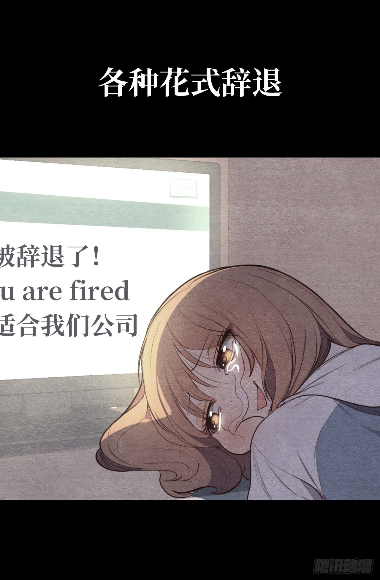 7.梦想的起点18
