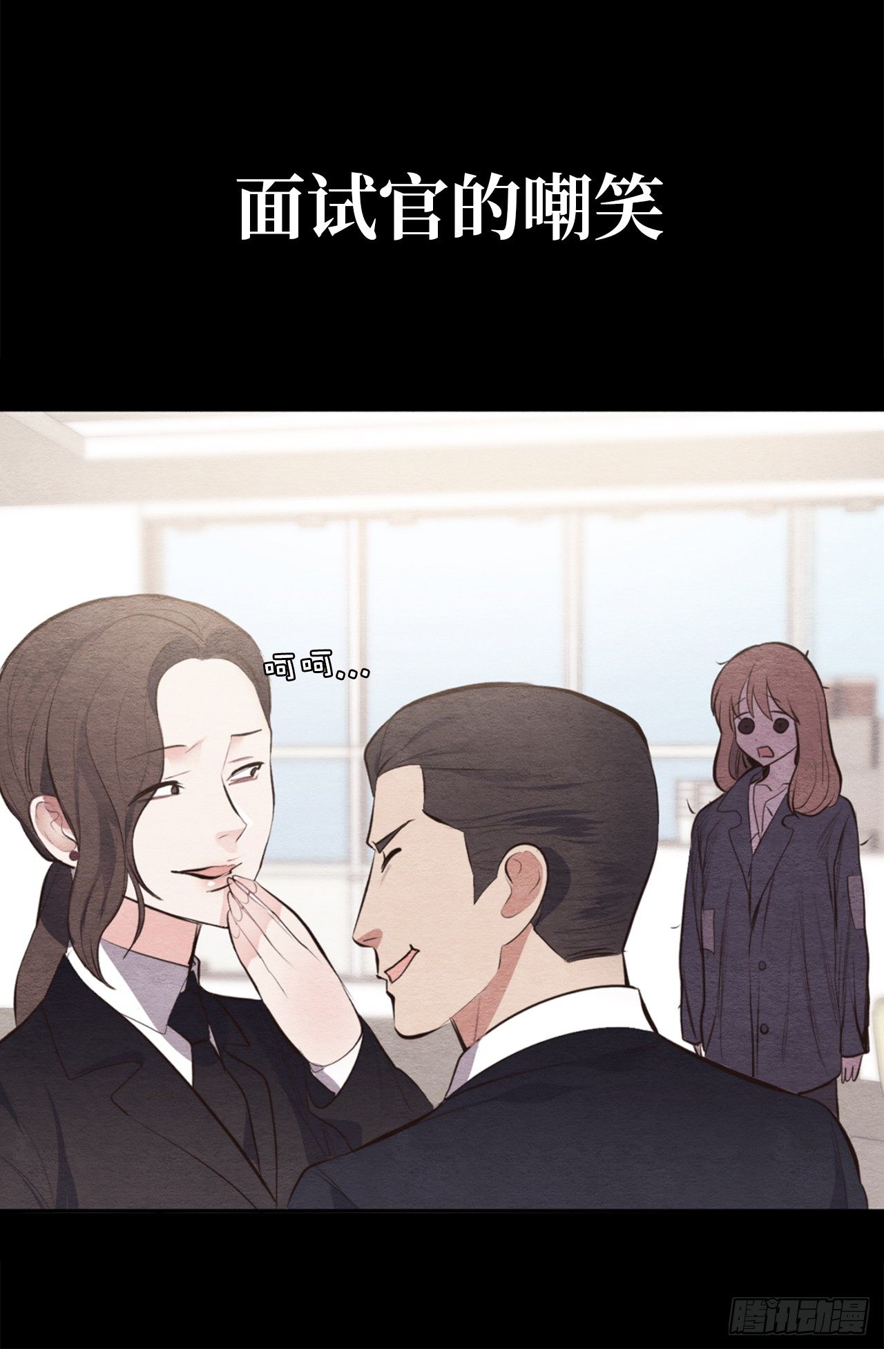 7.梦想的起点19