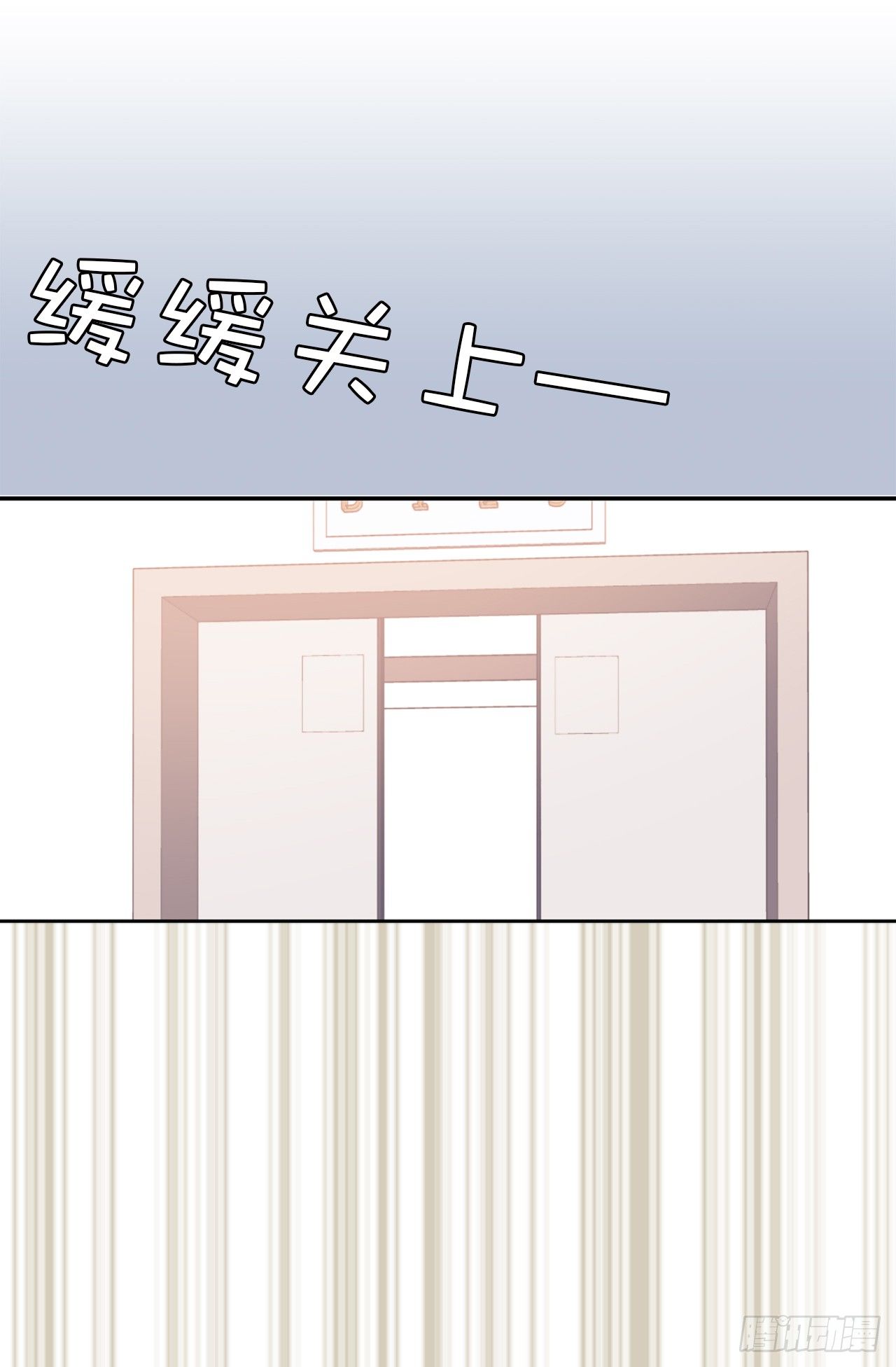 7.梦想的起点24