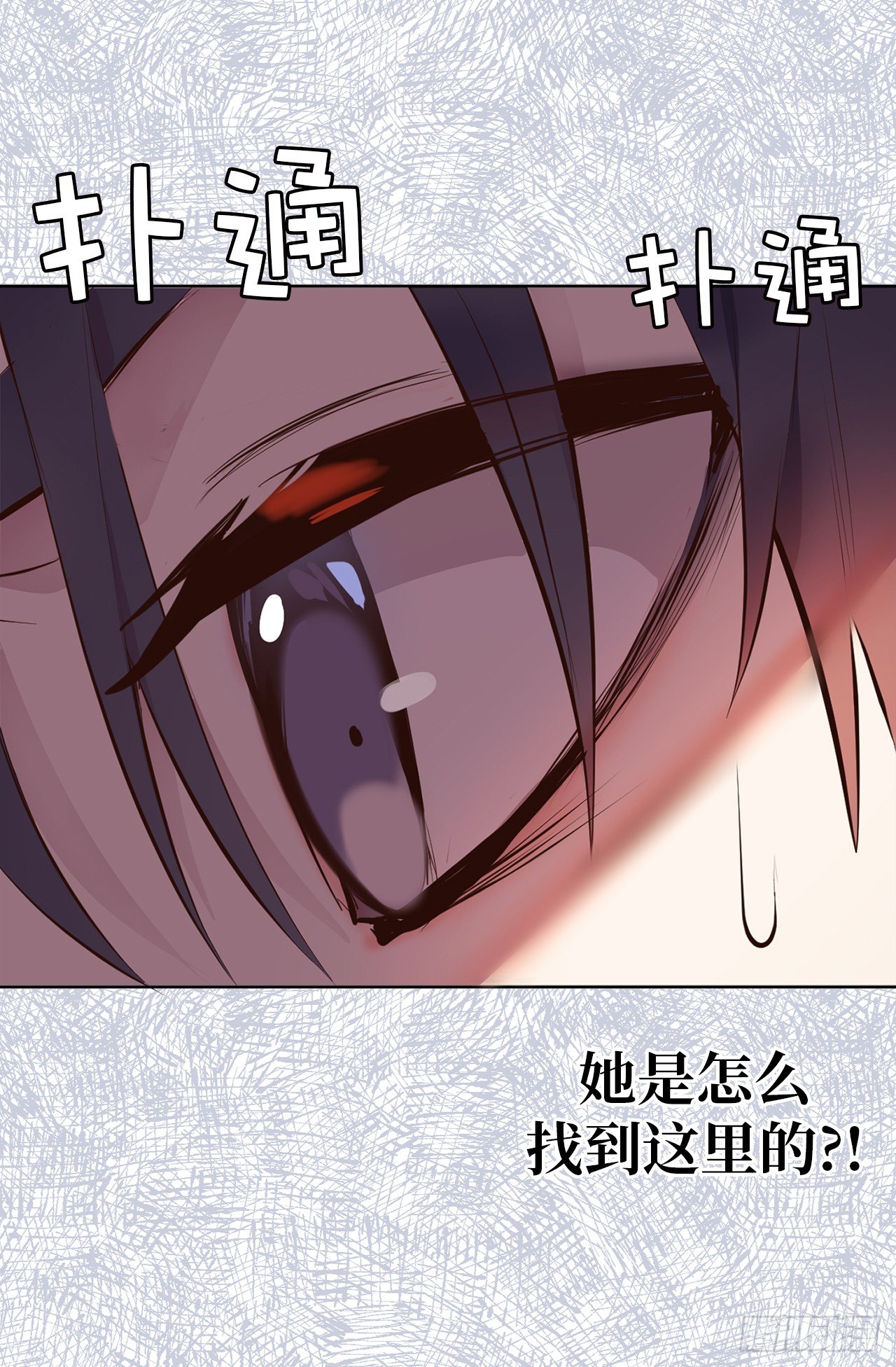7.梦想的起点29