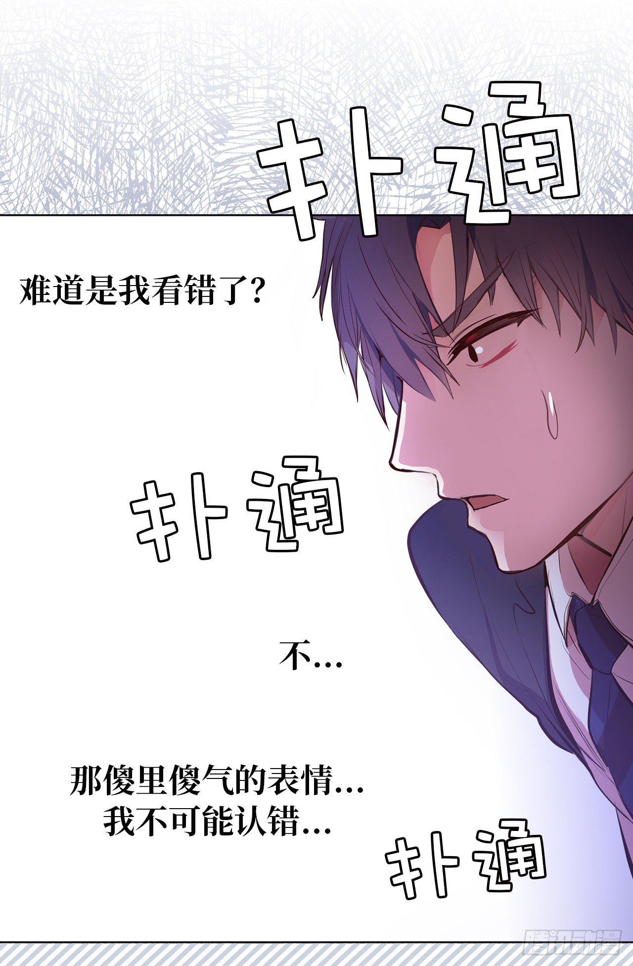 7.梦想的起点32