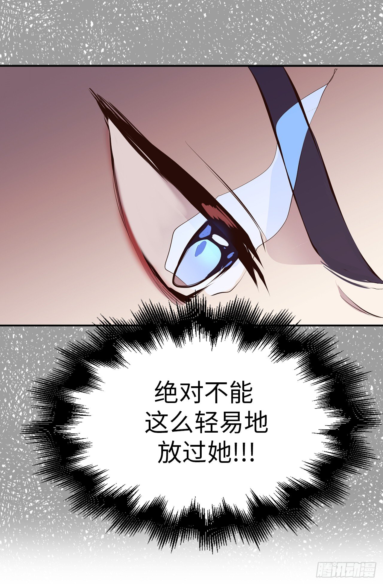 7.梦想的起点36
