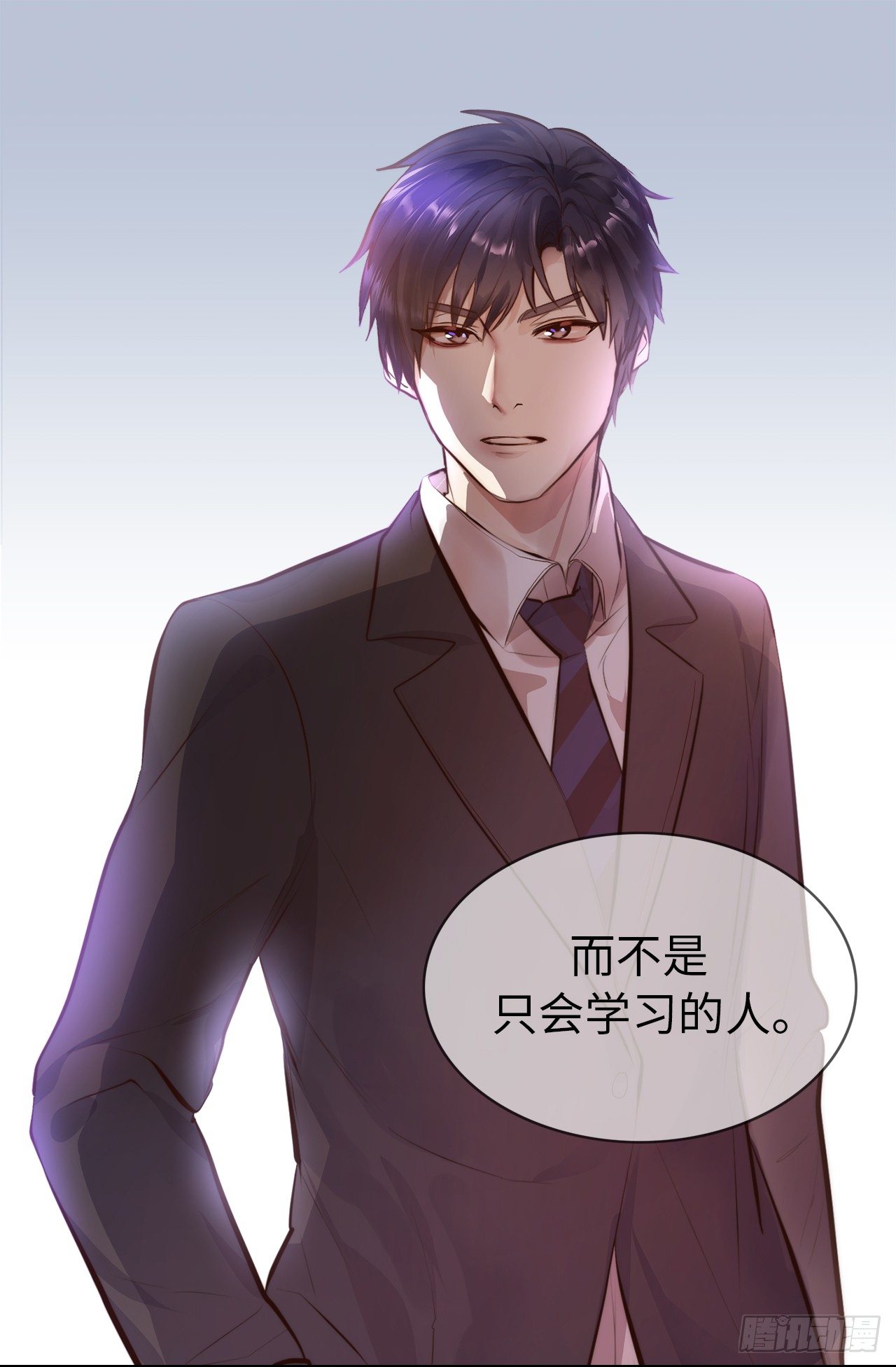 8.这是羞辱！！11