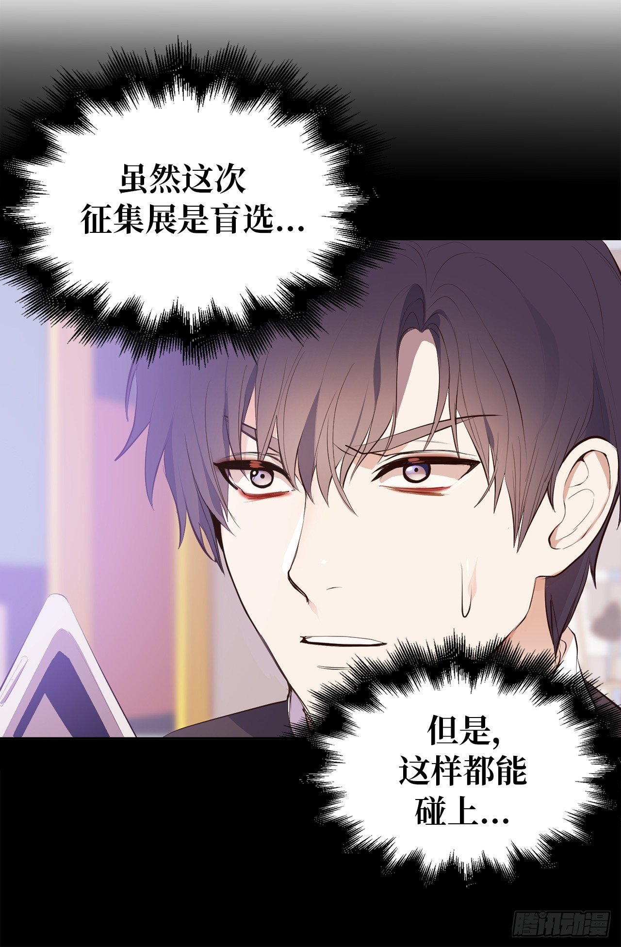 8.这是羞辱！！21