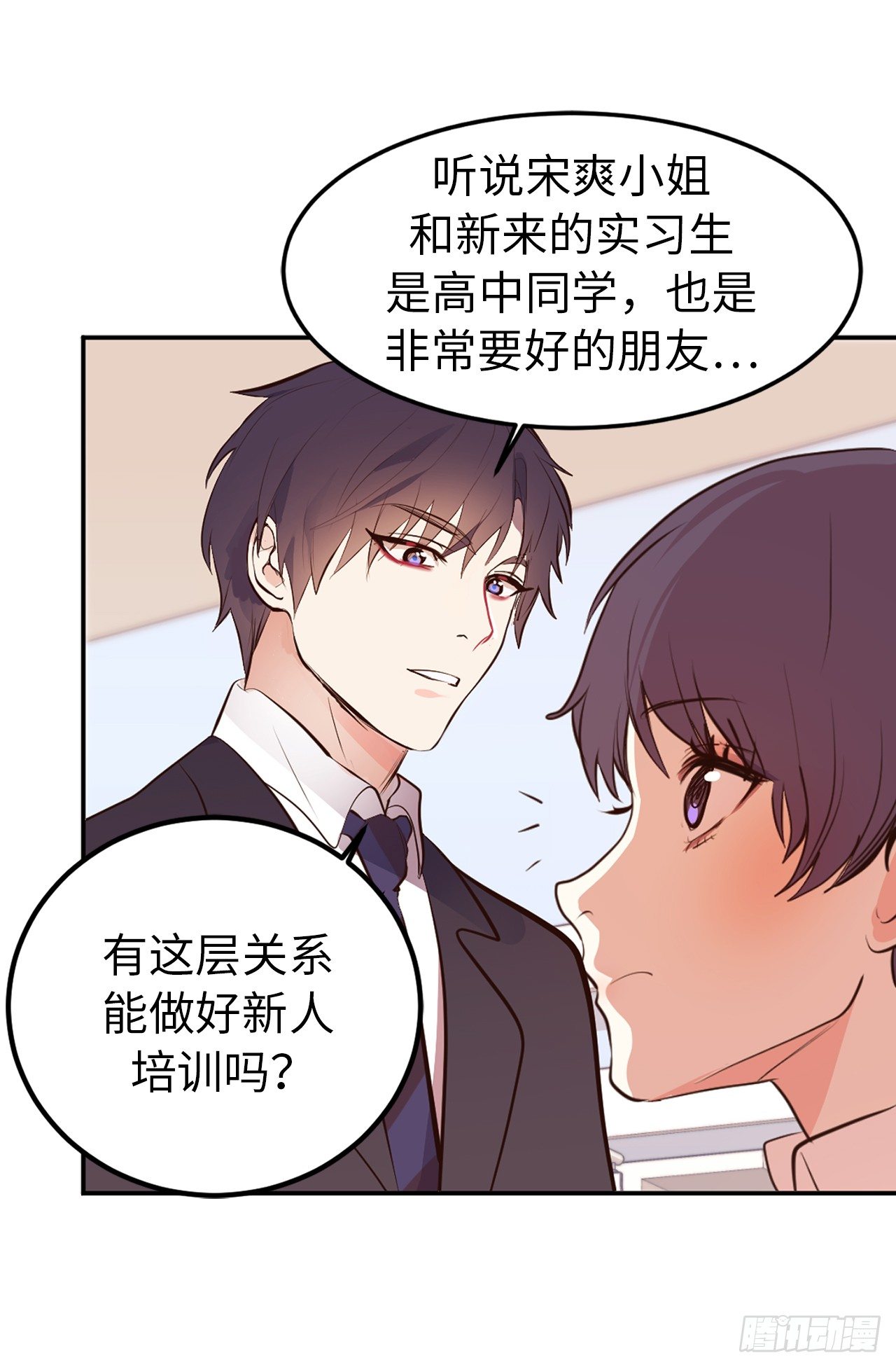 8.这是羞辱！！30