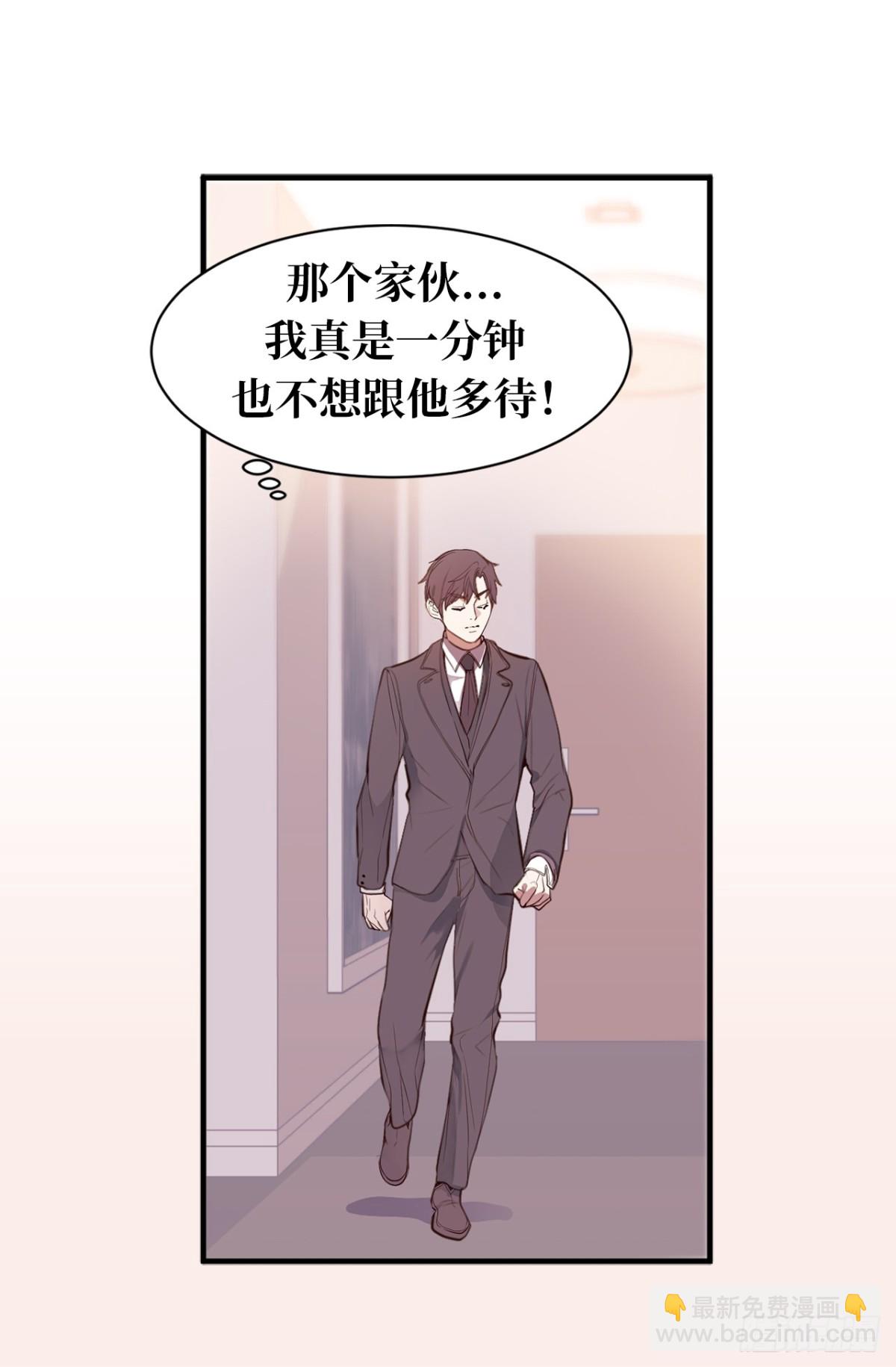 17.对好台词别露馅儿！16