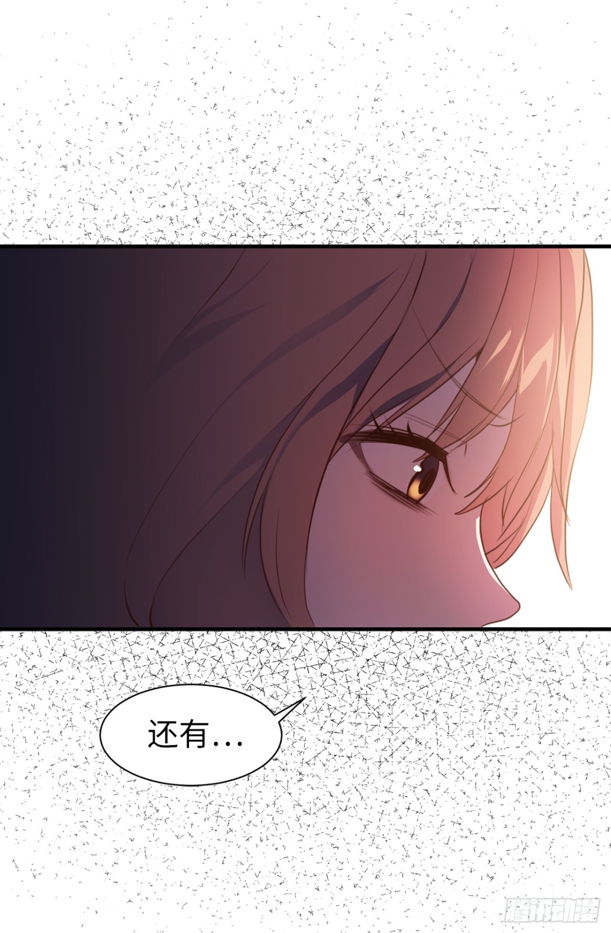 17.对好台词别露馅儿！8