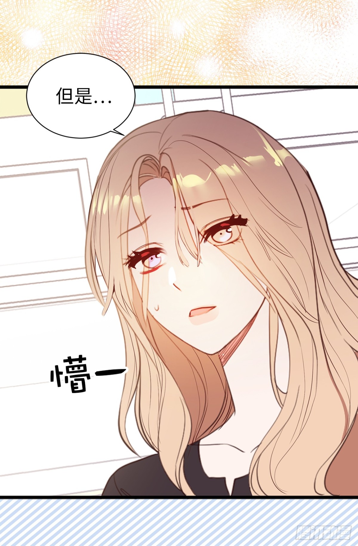 23.重任背后的阴谋11