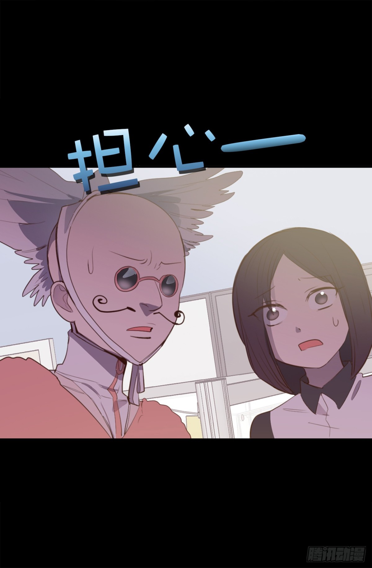 23.重任背后的阴谋2
