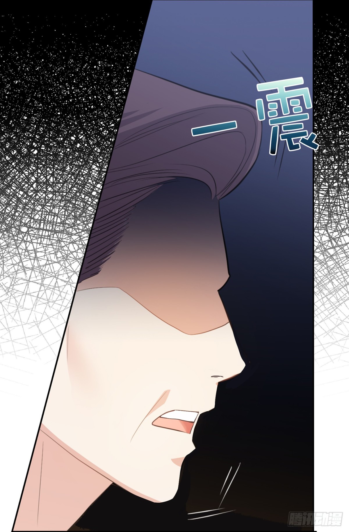 25.儿子和女人同床了！12