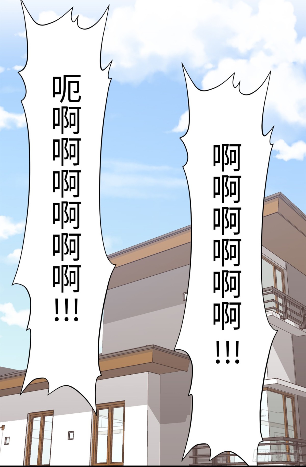 25.儿子和女人同床了！2