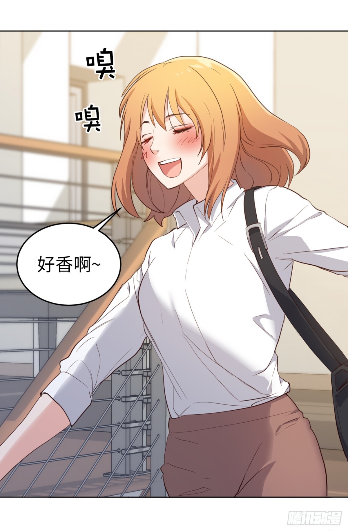 25.儿子和女人同床了！24