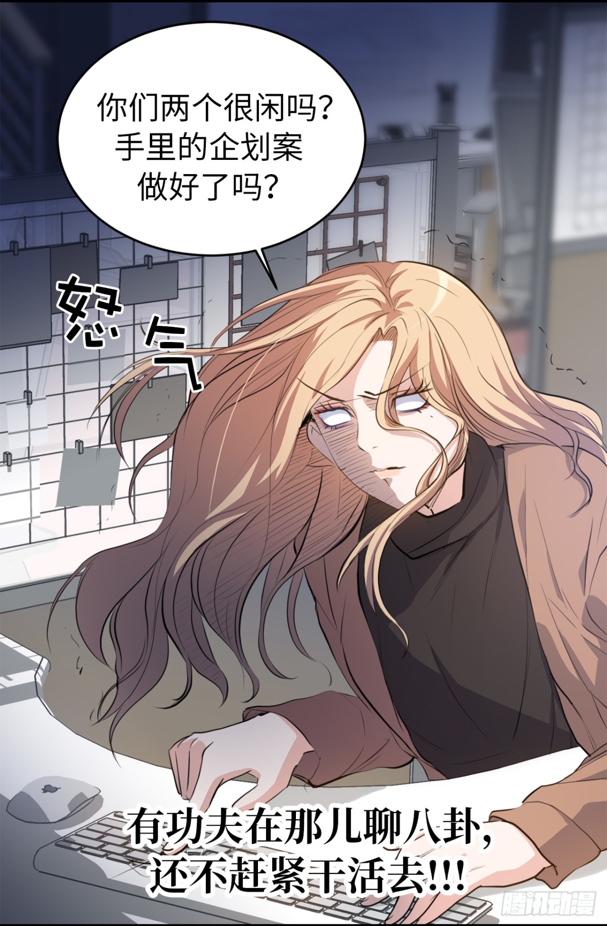 27.对着自己的脸心跳加速15