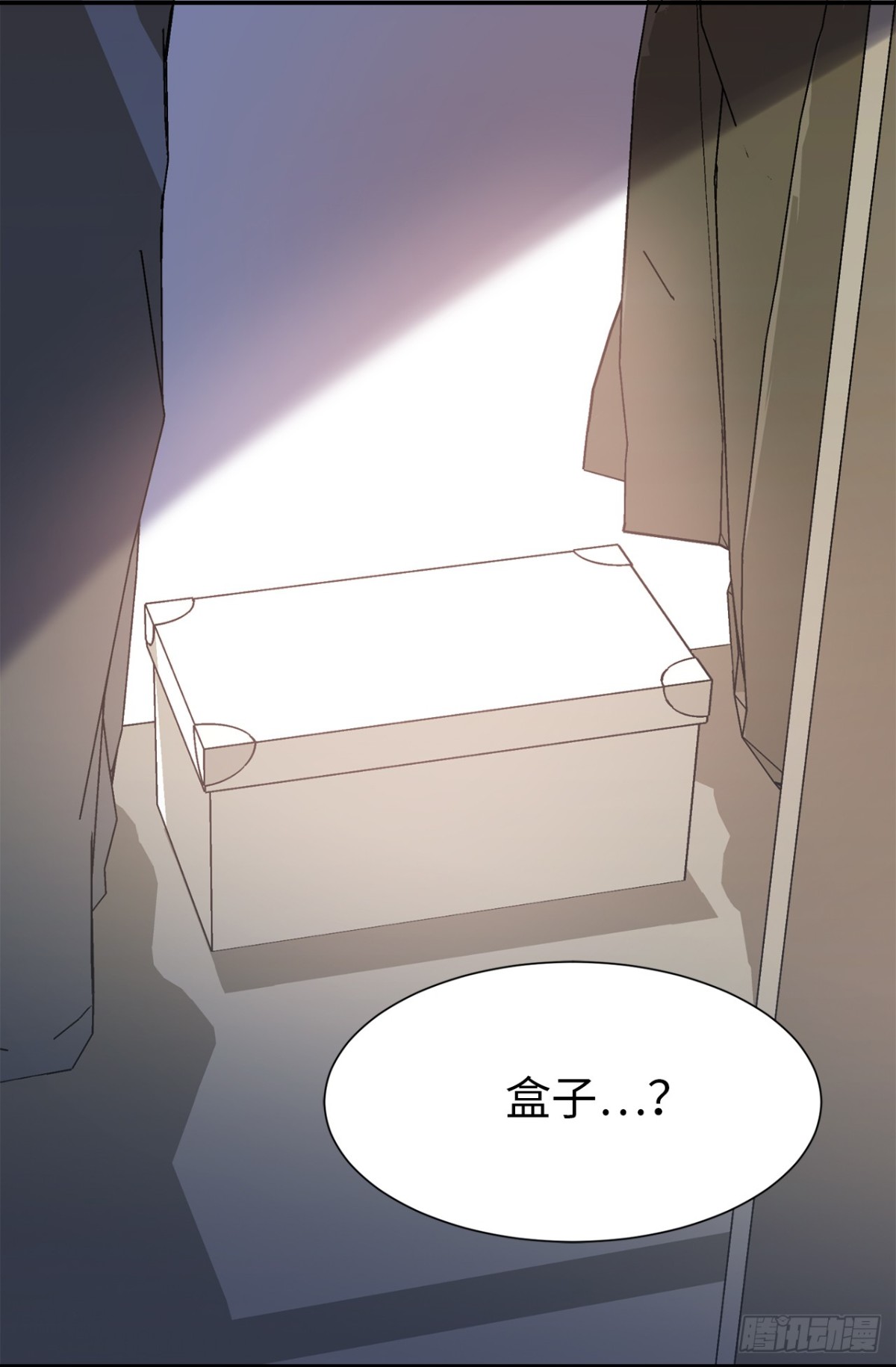 27.对着自己的脸心跳加速29