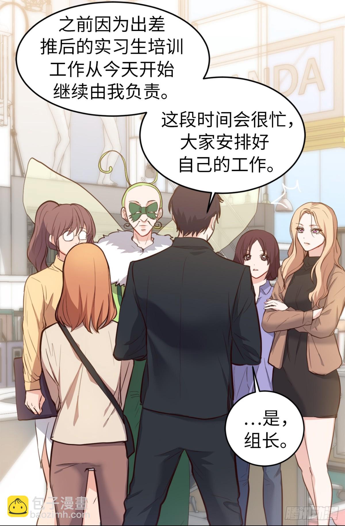 27.对着自己的脸心跳加速8