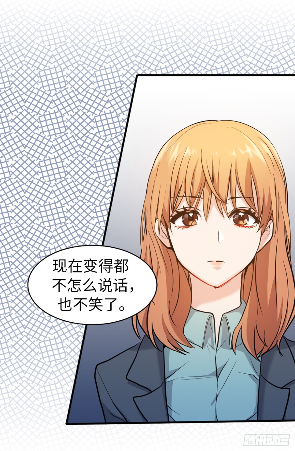 31.暗生的嫉妒21