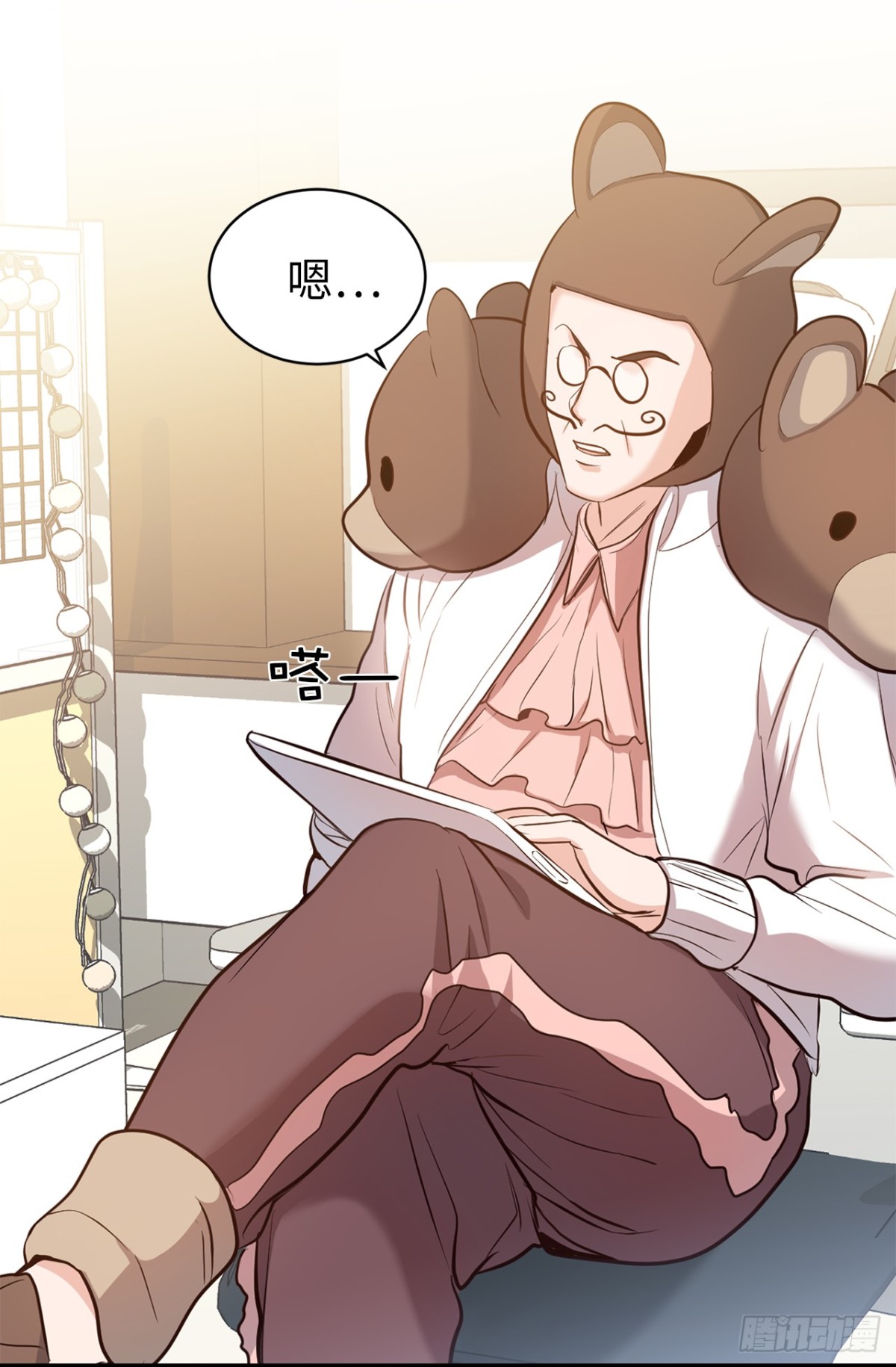31.暗生的嫉妒28