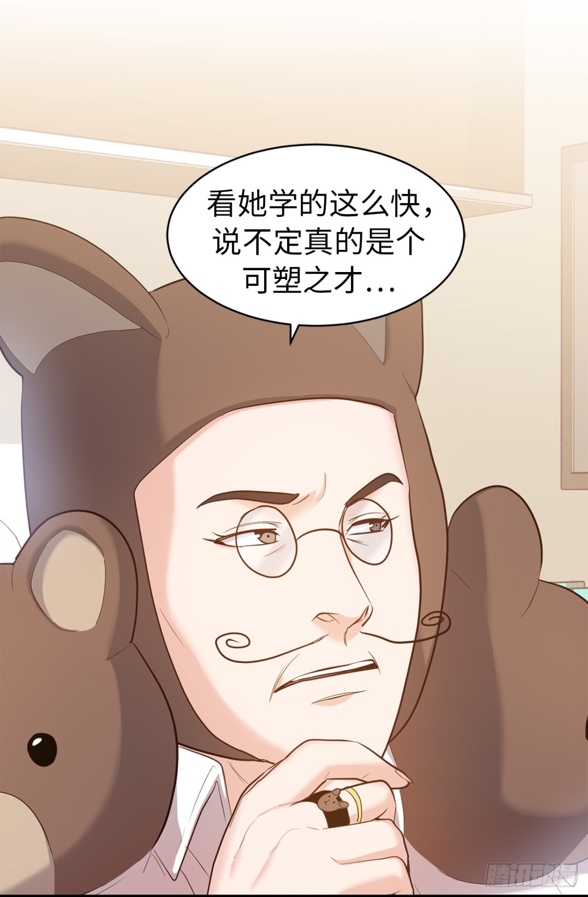 31.暗生的嫉妒31