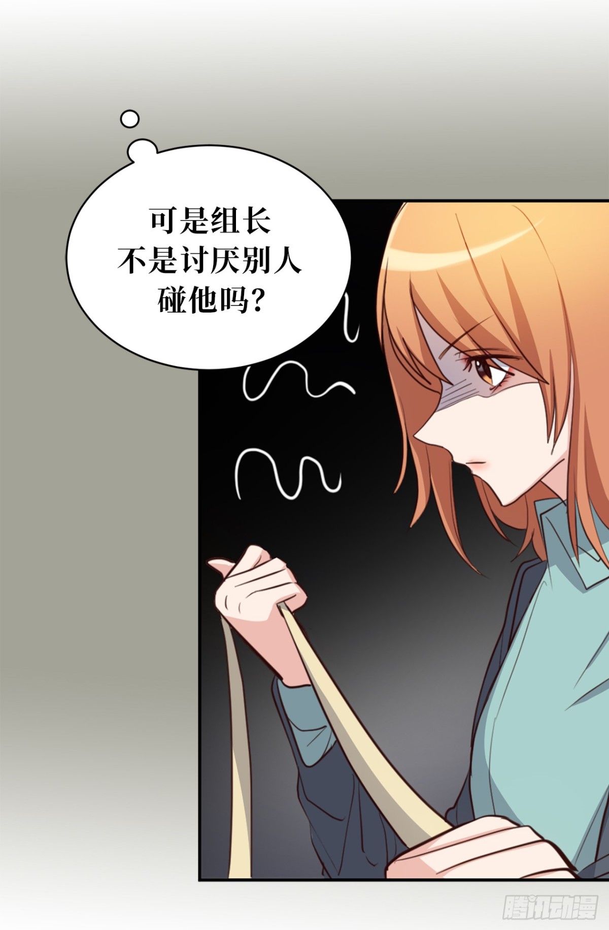 31.暗生的嫉妒35