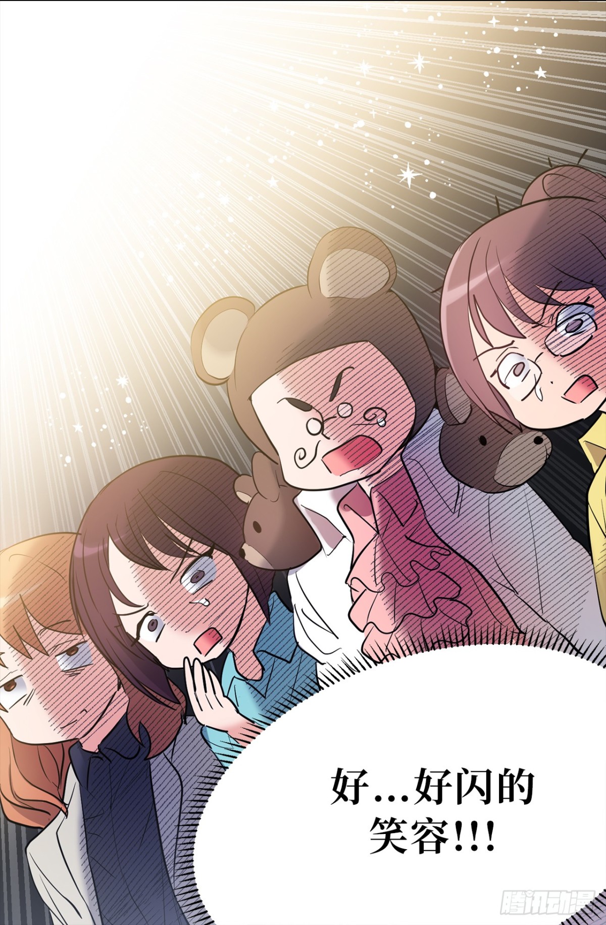 31.暗生的嫉妒4