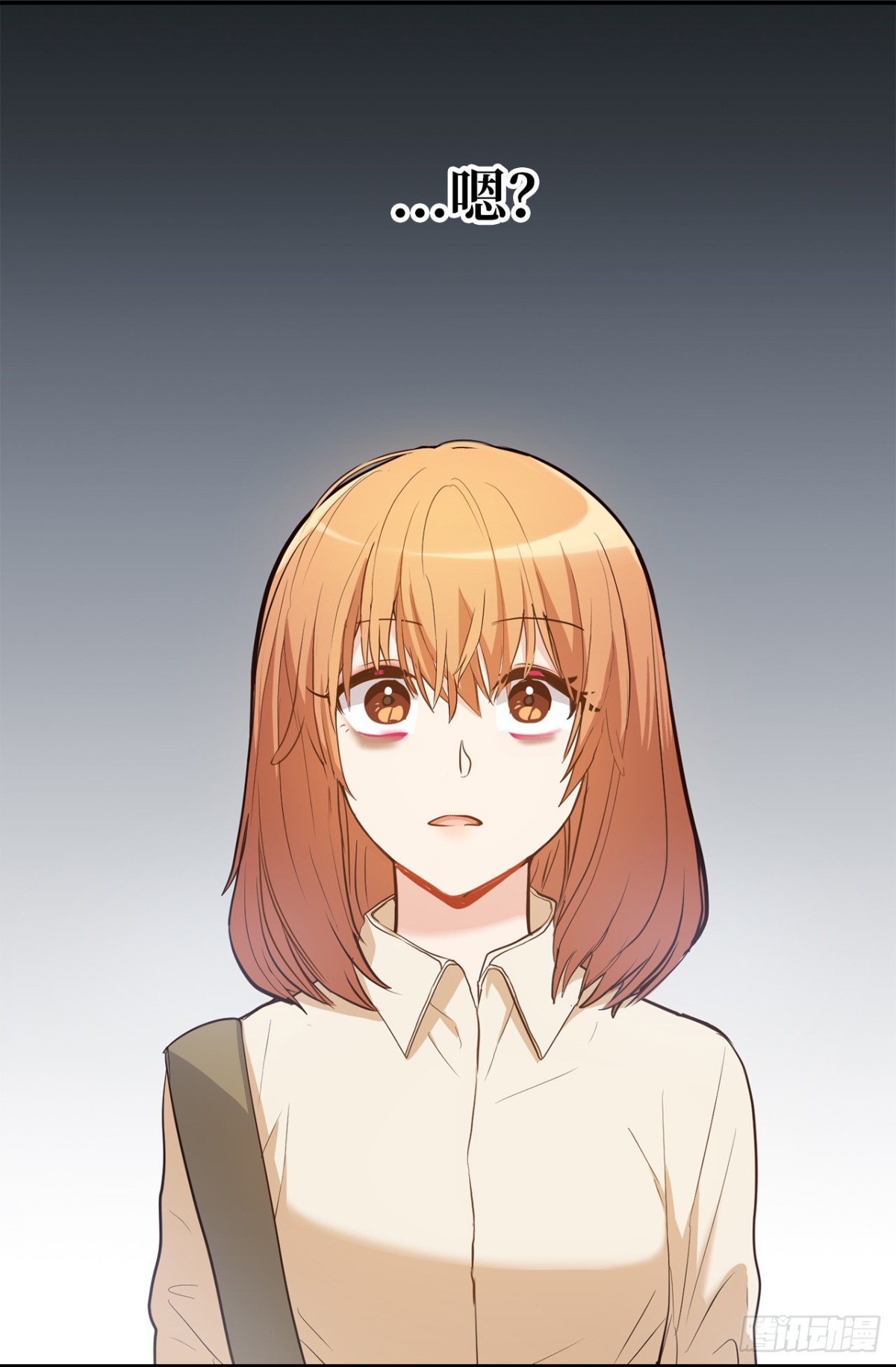 33.扑倒！40