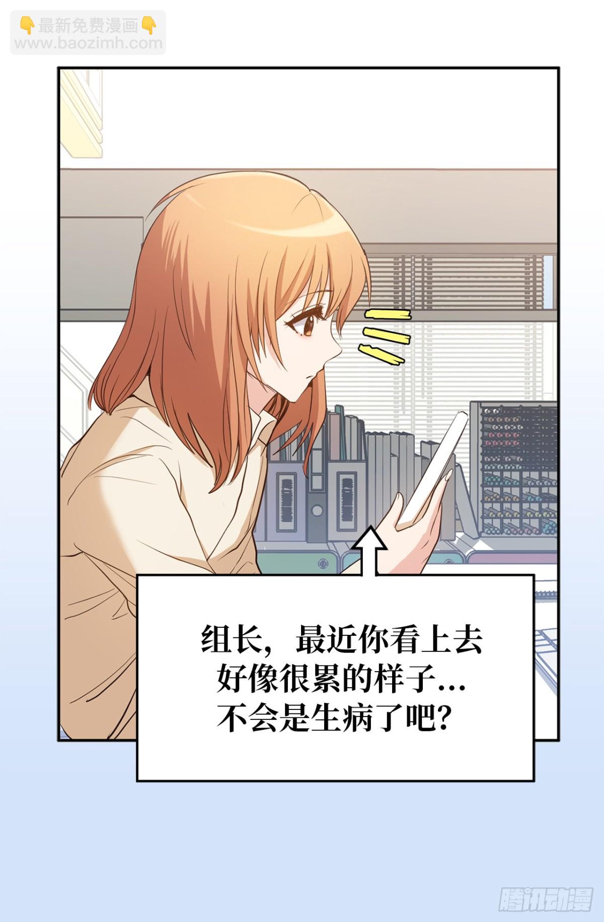 34.算命店消失了17