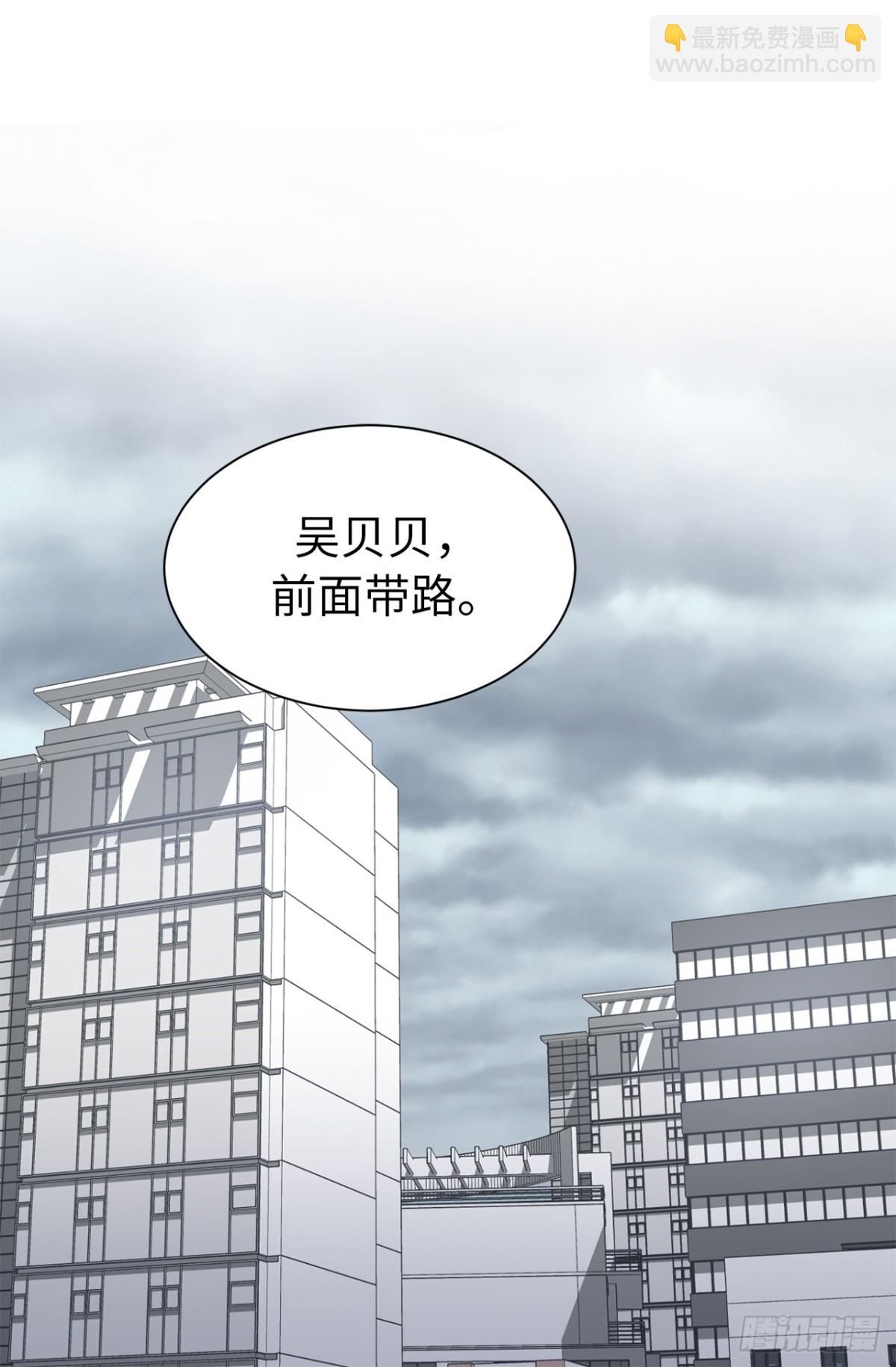 34.算命店消失了34