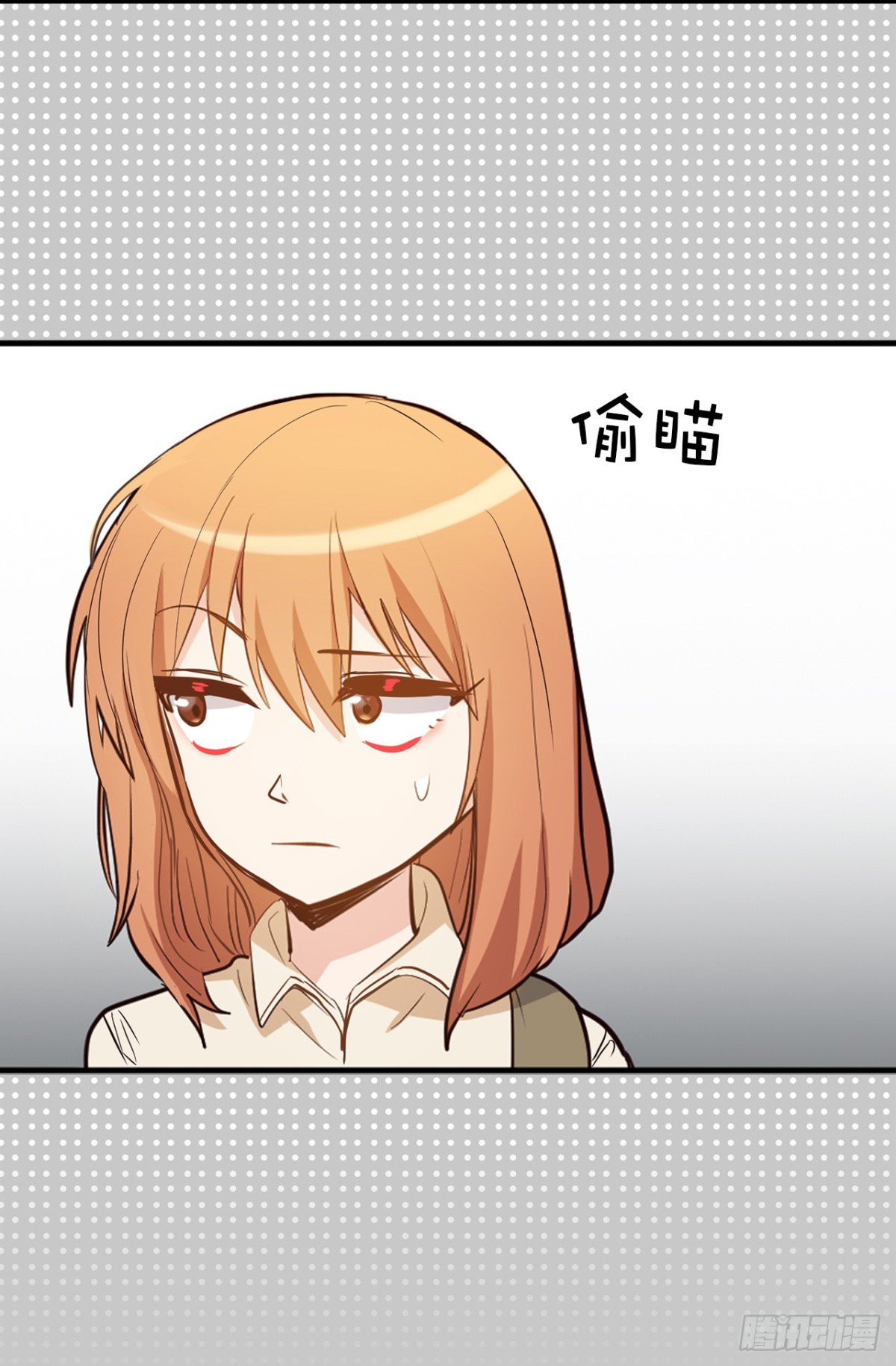 34.算命店消失了9