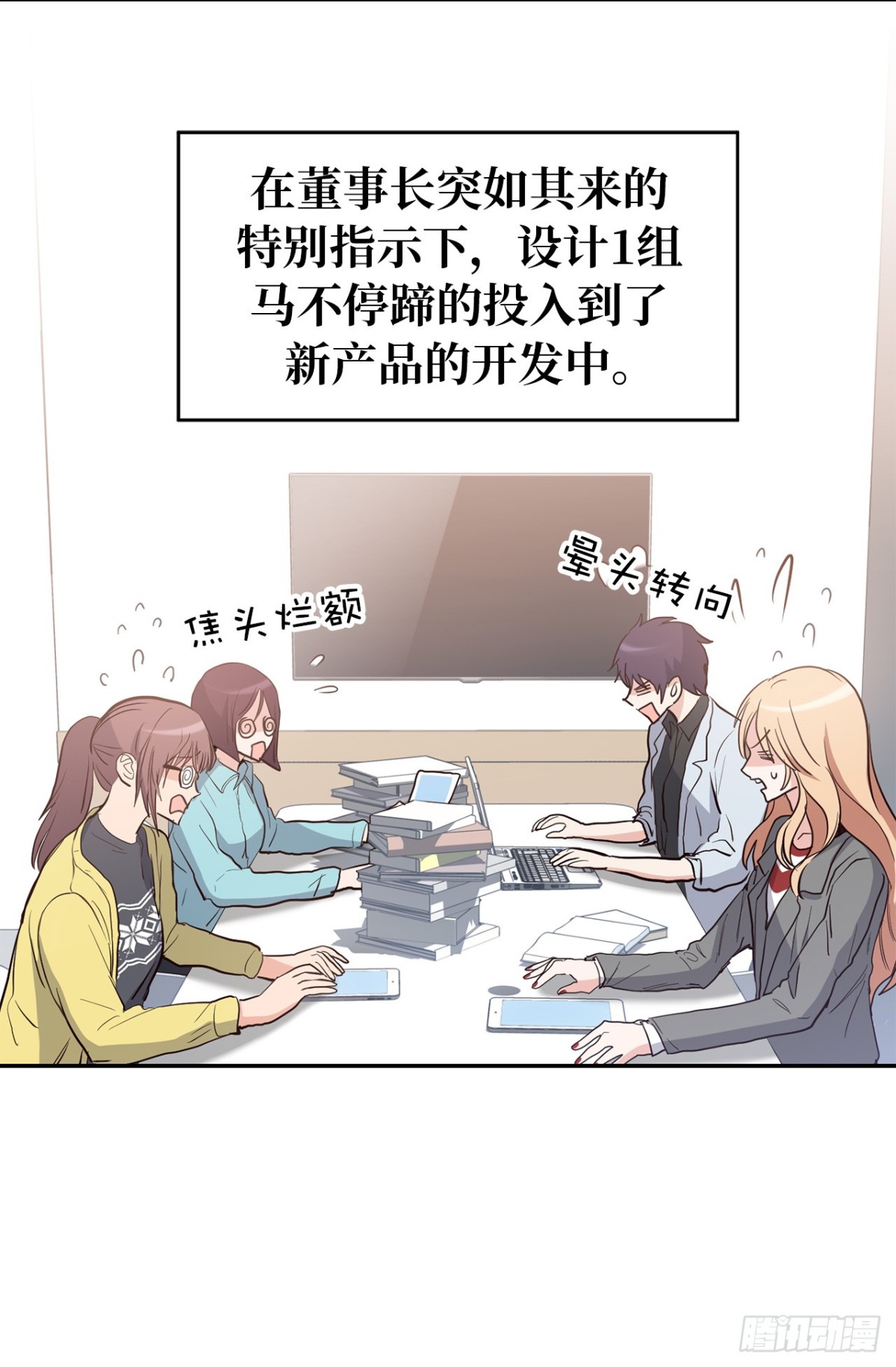 35.样品不翼而飞了！12