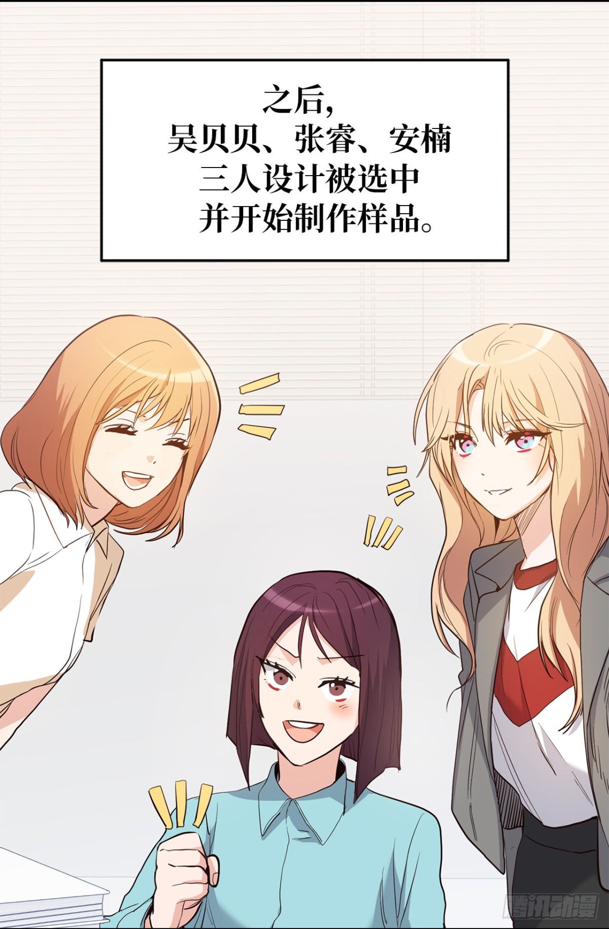35.样品不翼而飞了！14