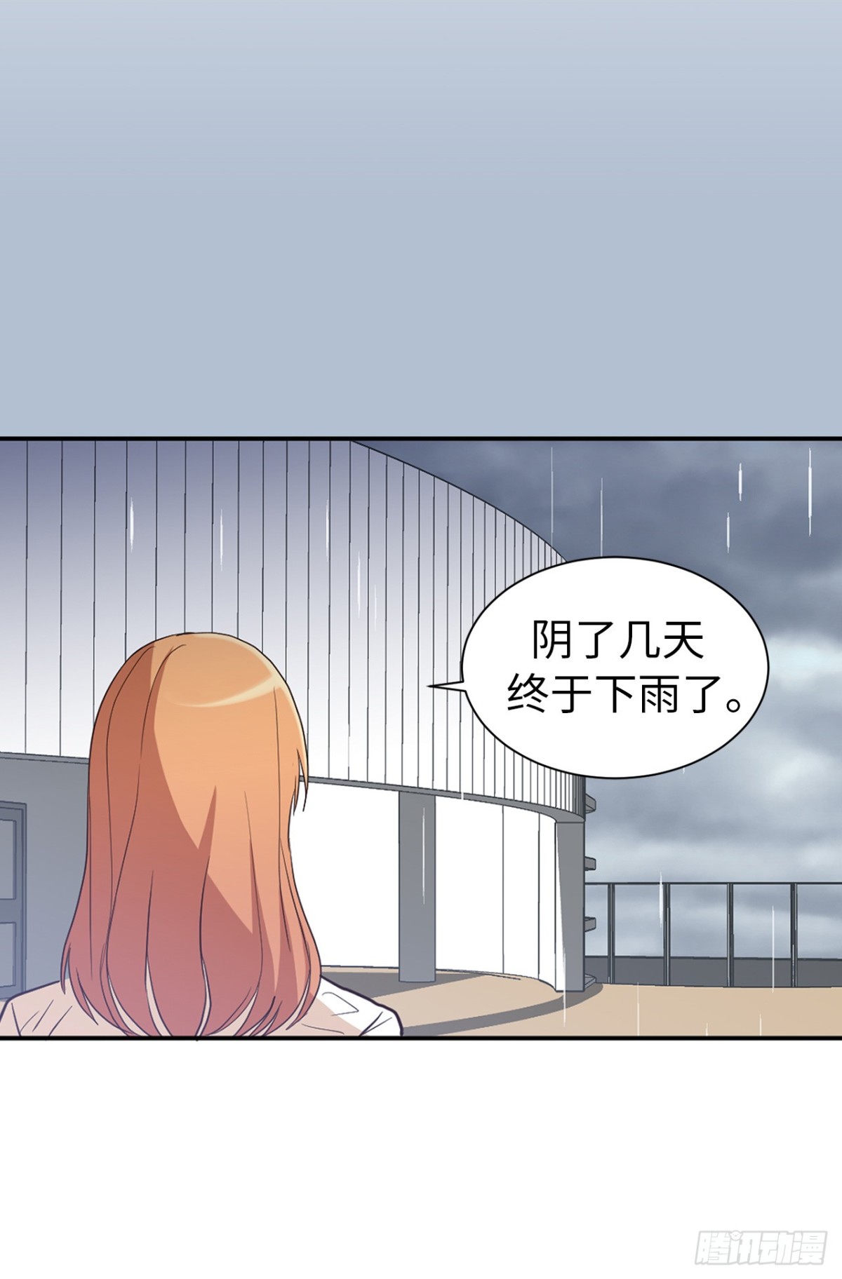 35.样品不翼而飞了！22