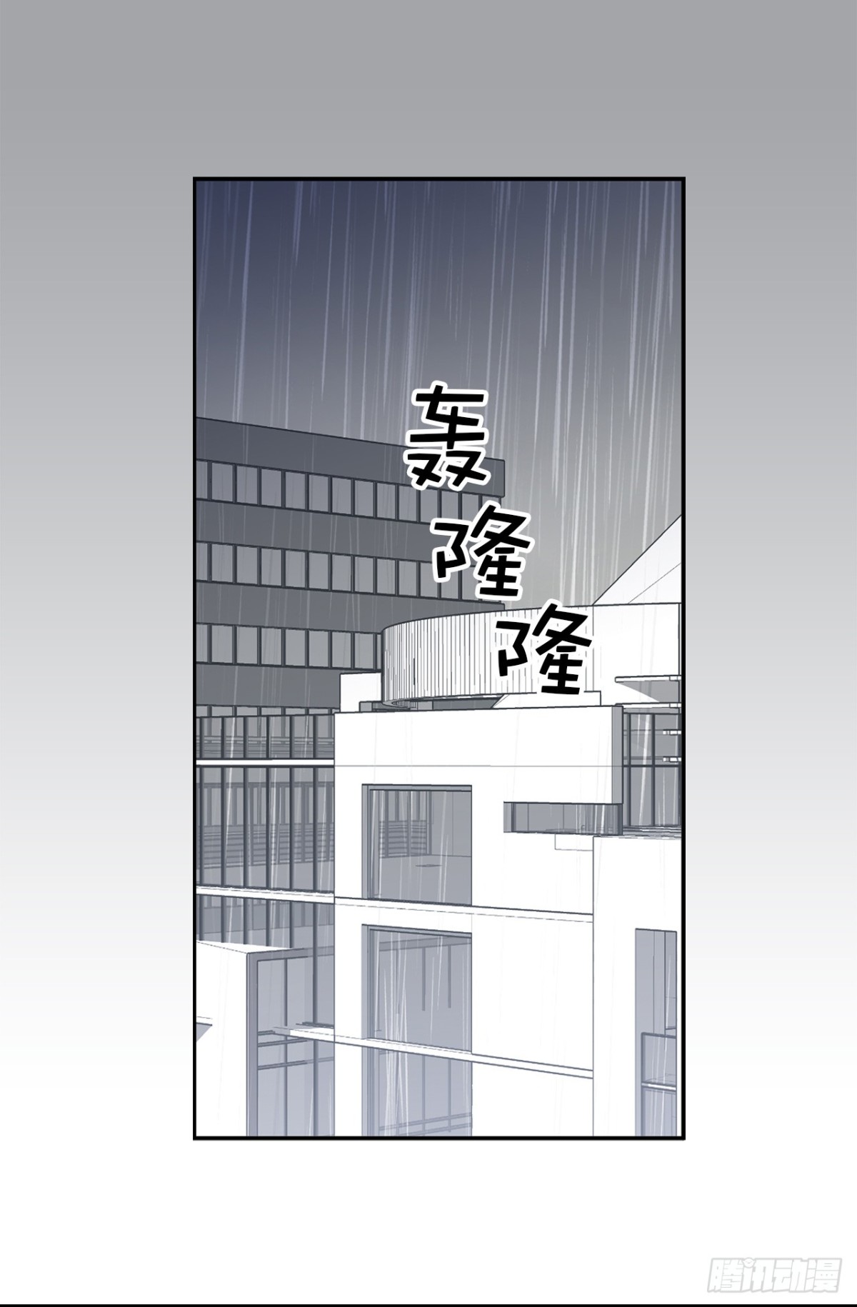 35.样品不翼而飞了！31