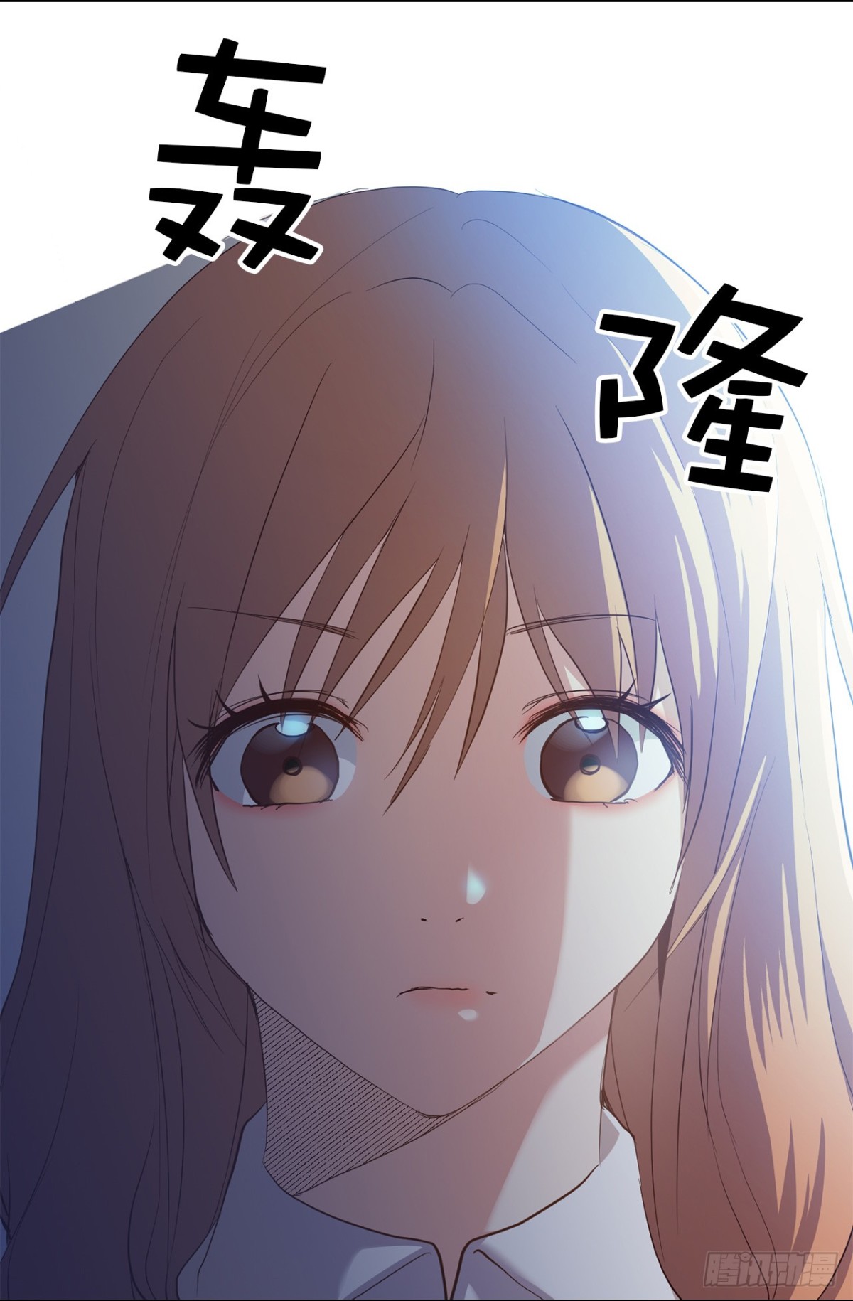 35.样品不翼而飞了！33