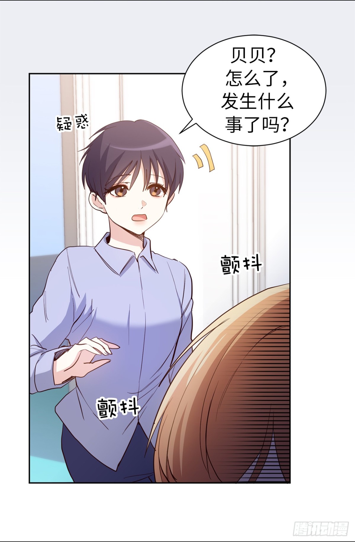 35.样品不翼而飞了！34