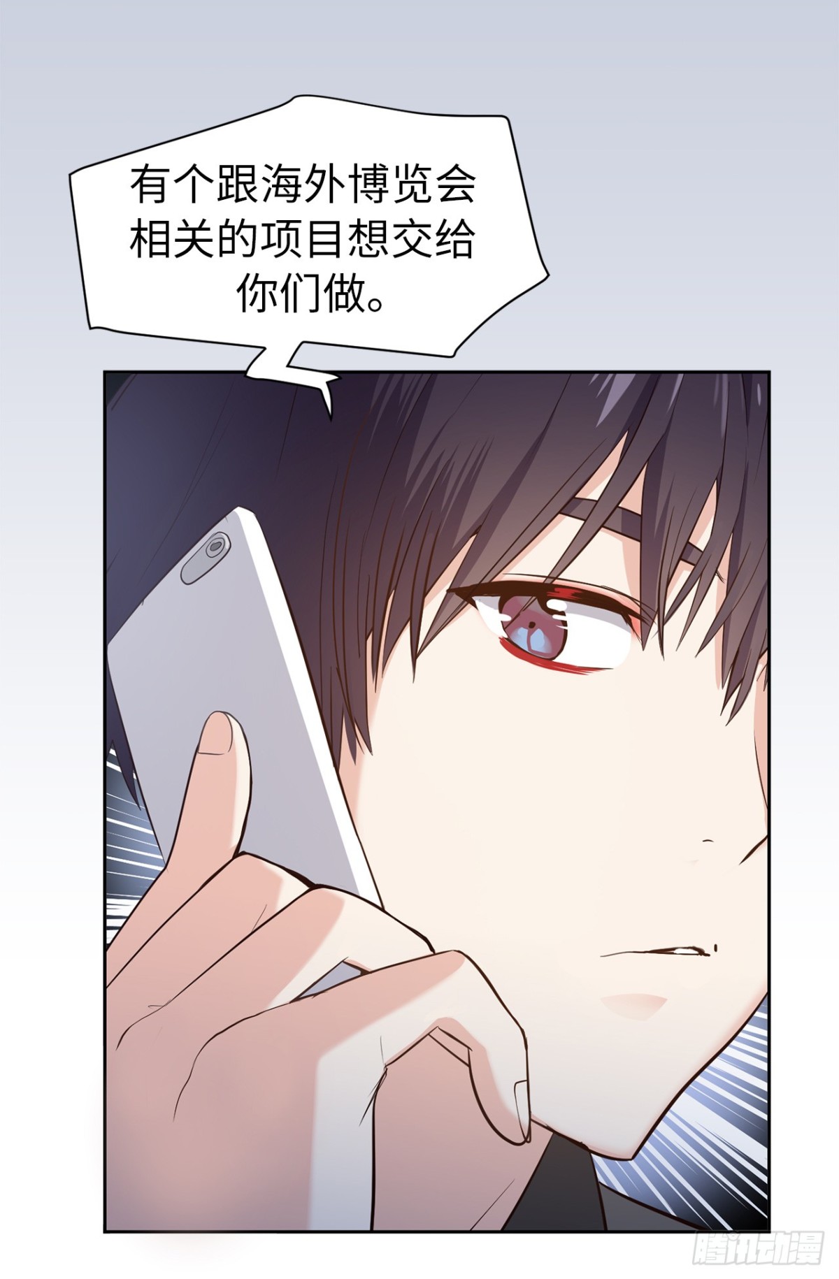35.样品不翼而飞了！9