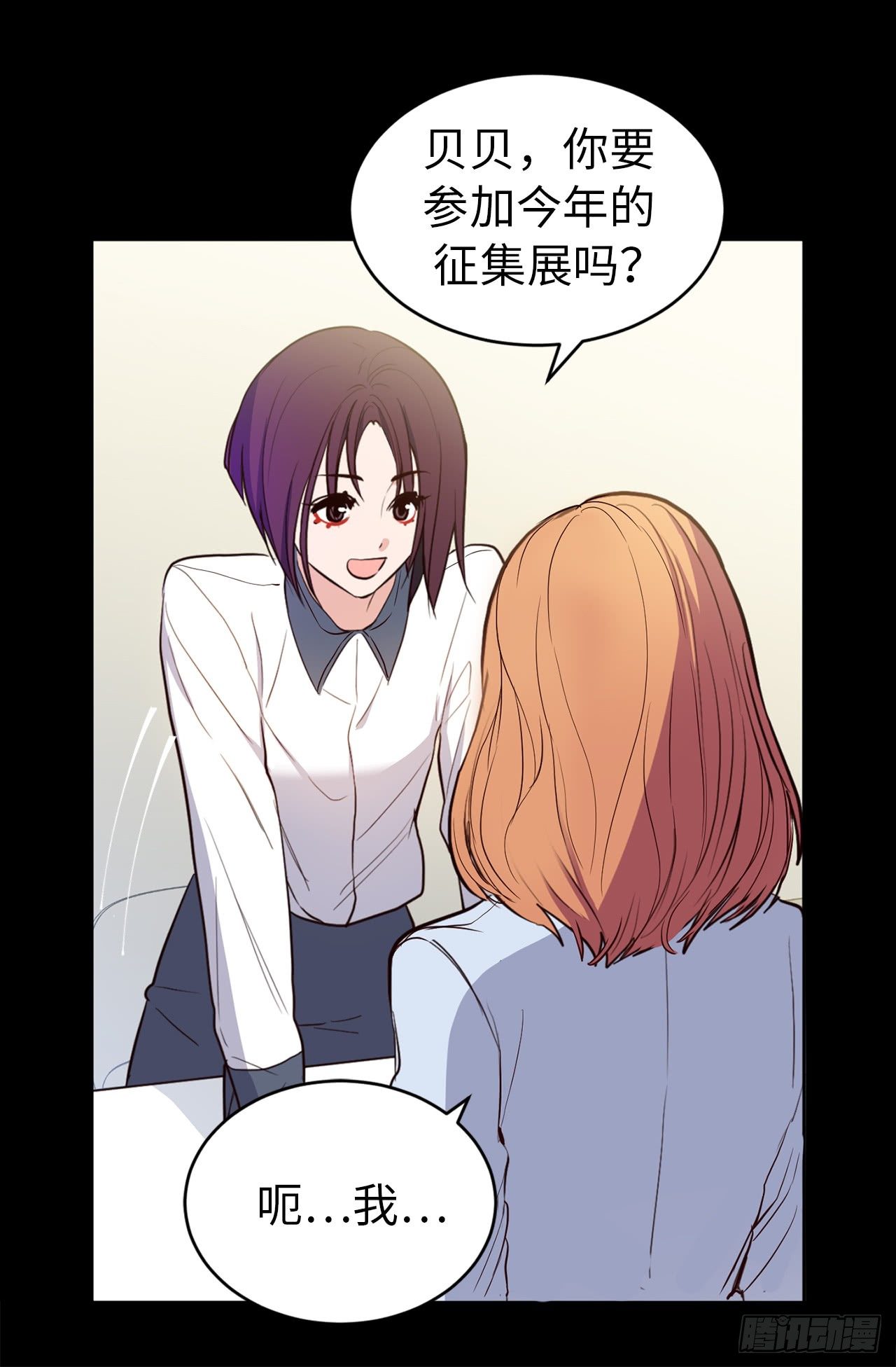 4.白马王子15
