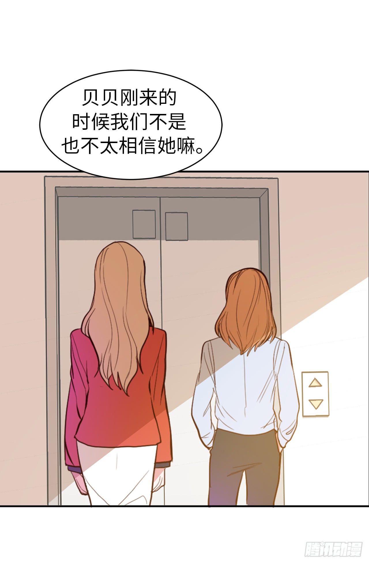 4.白马王子24