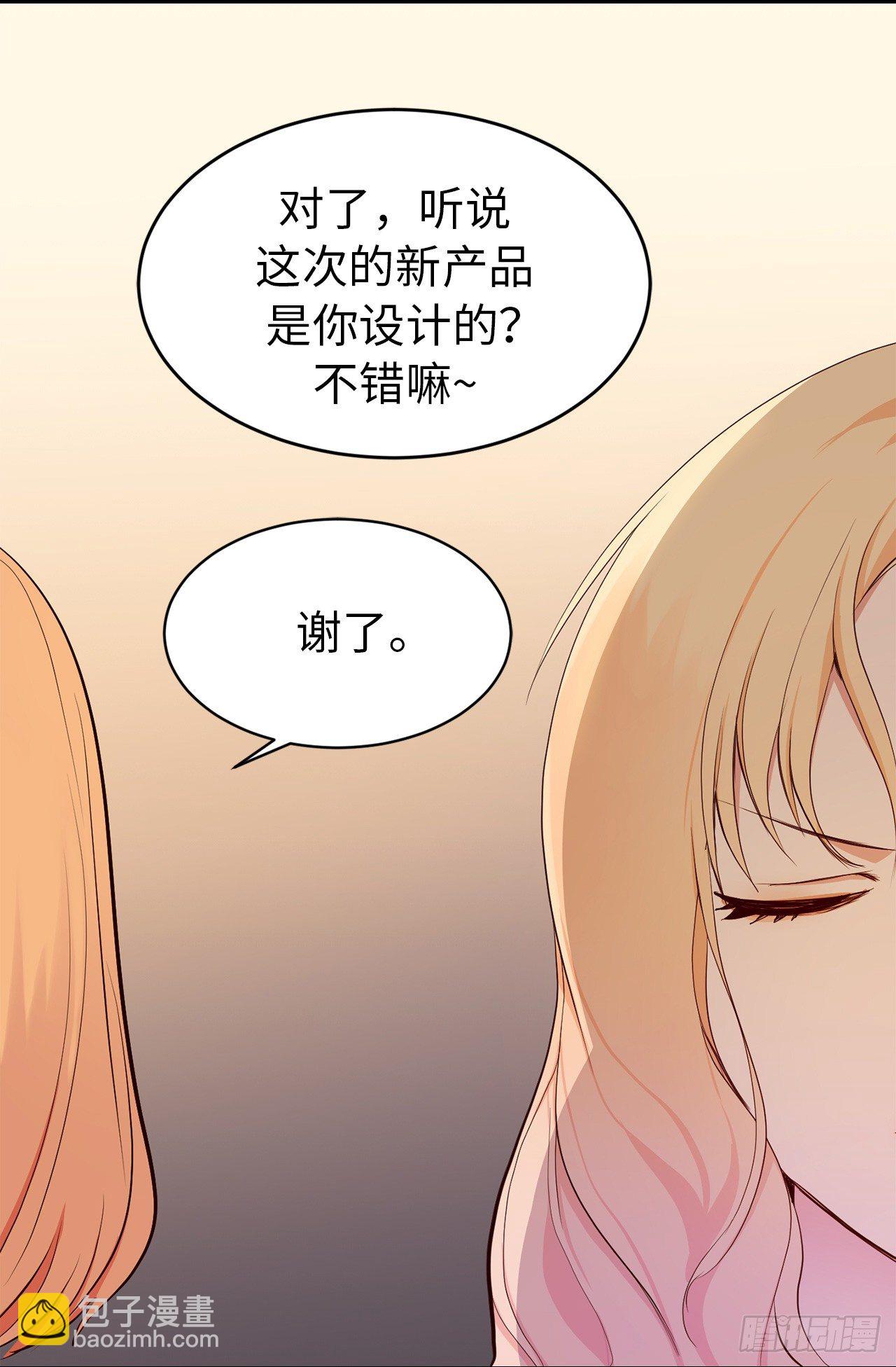 4.白马王子28
