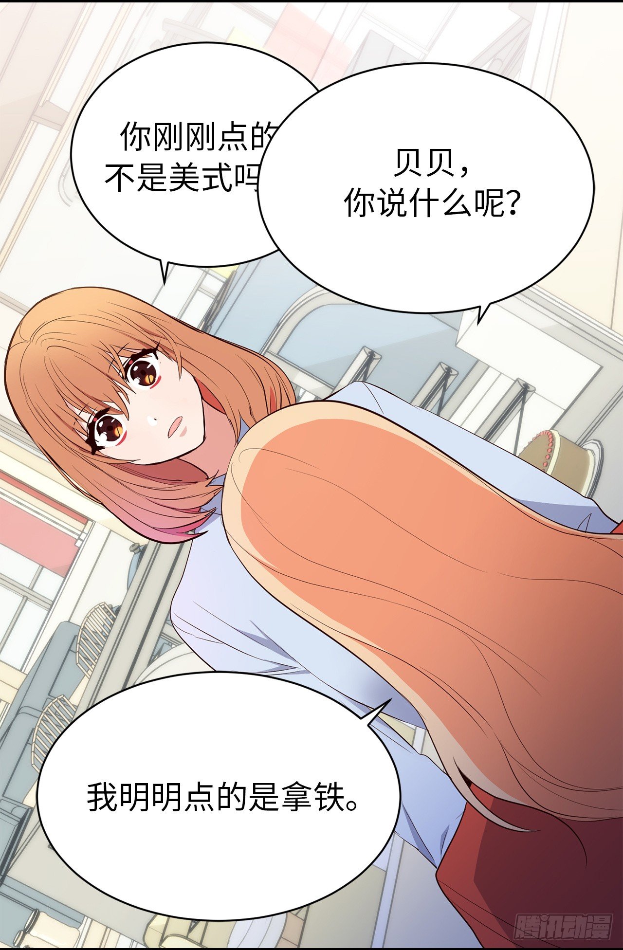 4.白马王子33
