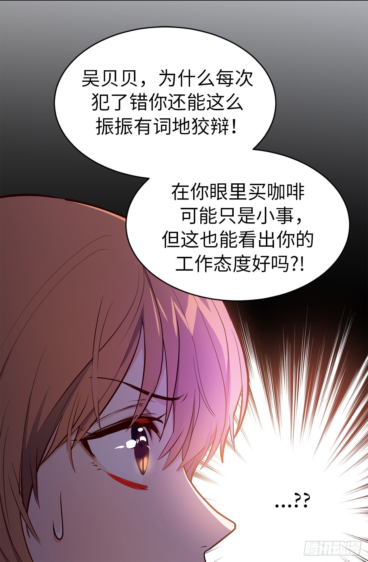 4.白马王子34
