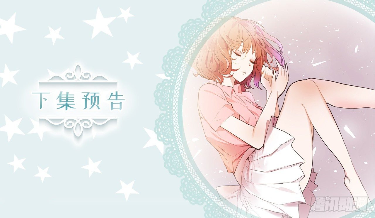 4.白马王子36