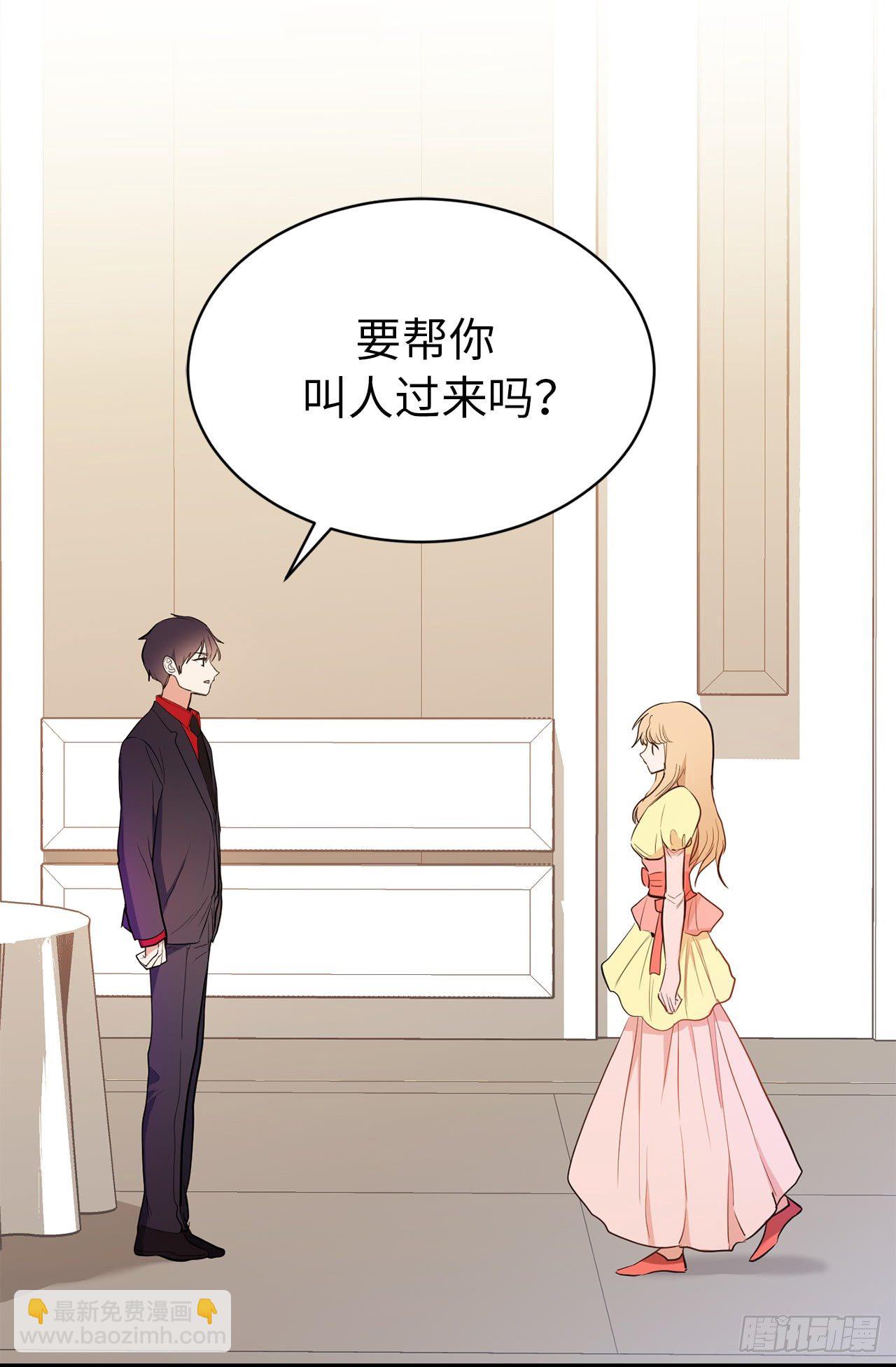 4.白马王子37