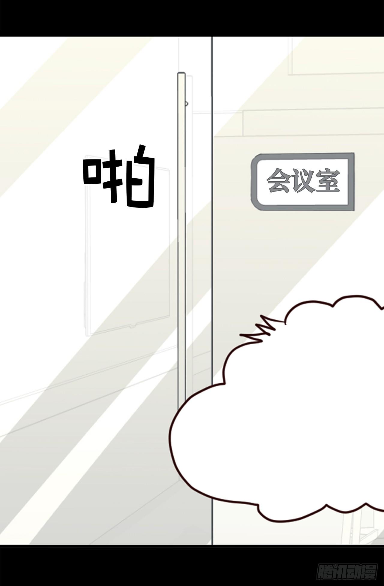 4.白马王子7