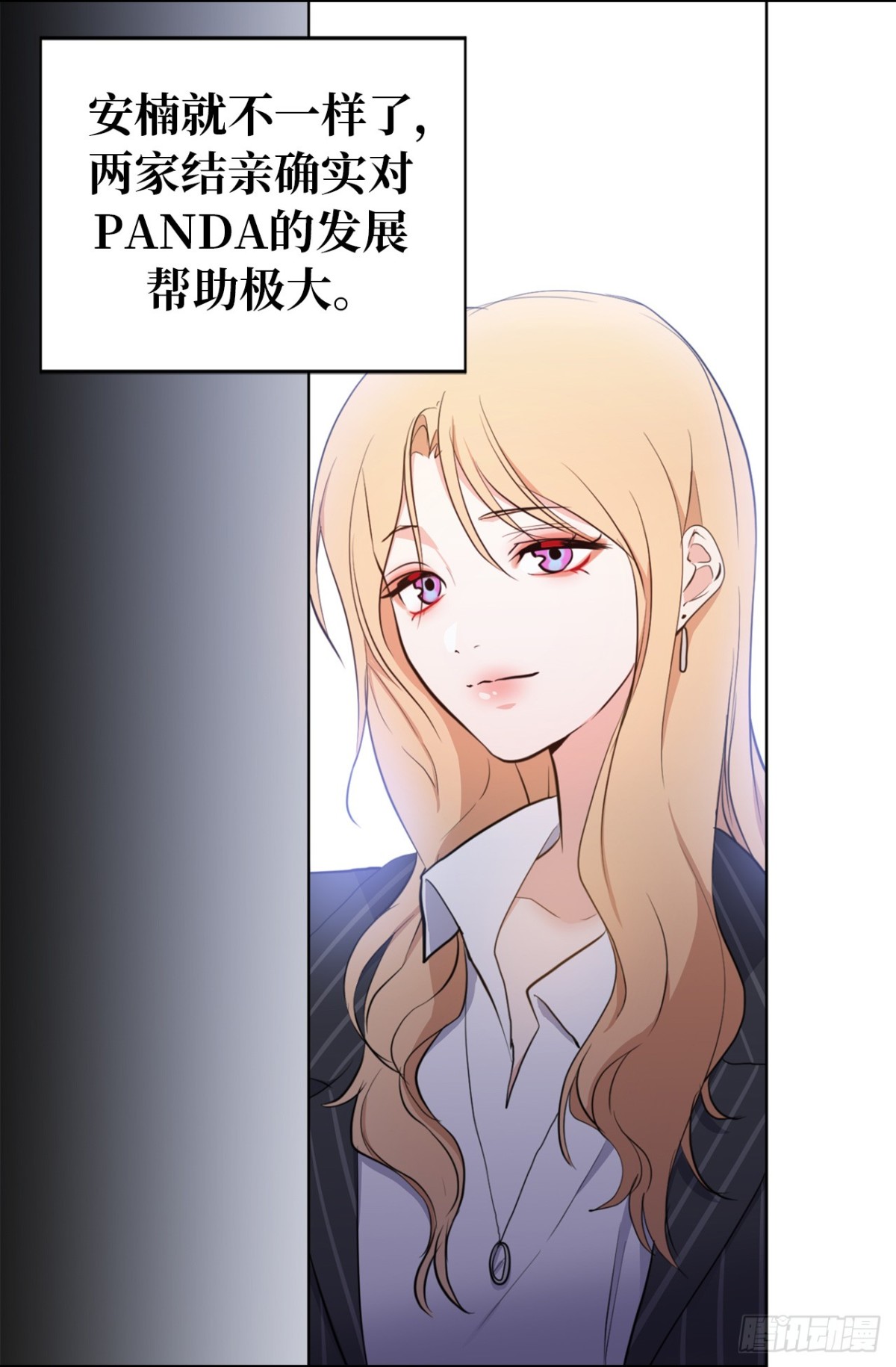 7.说客10