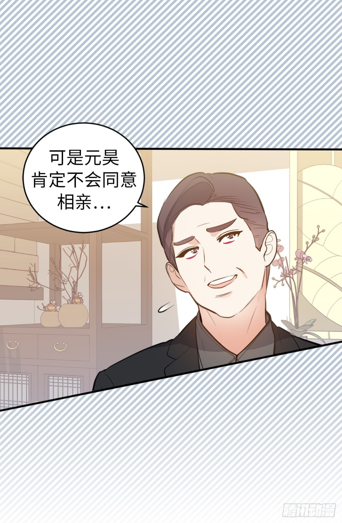 7.说客13